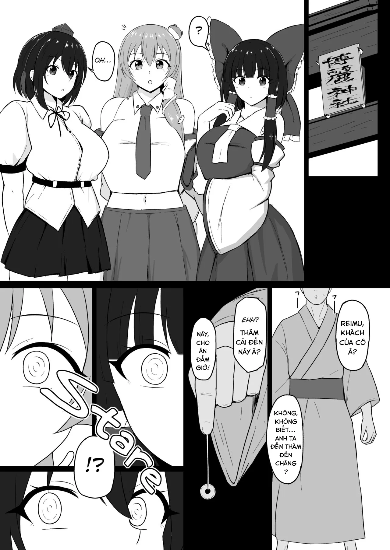 HentaiVN.net - Ảnh 3 - Touhou Hypnosis Record (Touhou Project) [Touhou Saiminroku] - Oneshot