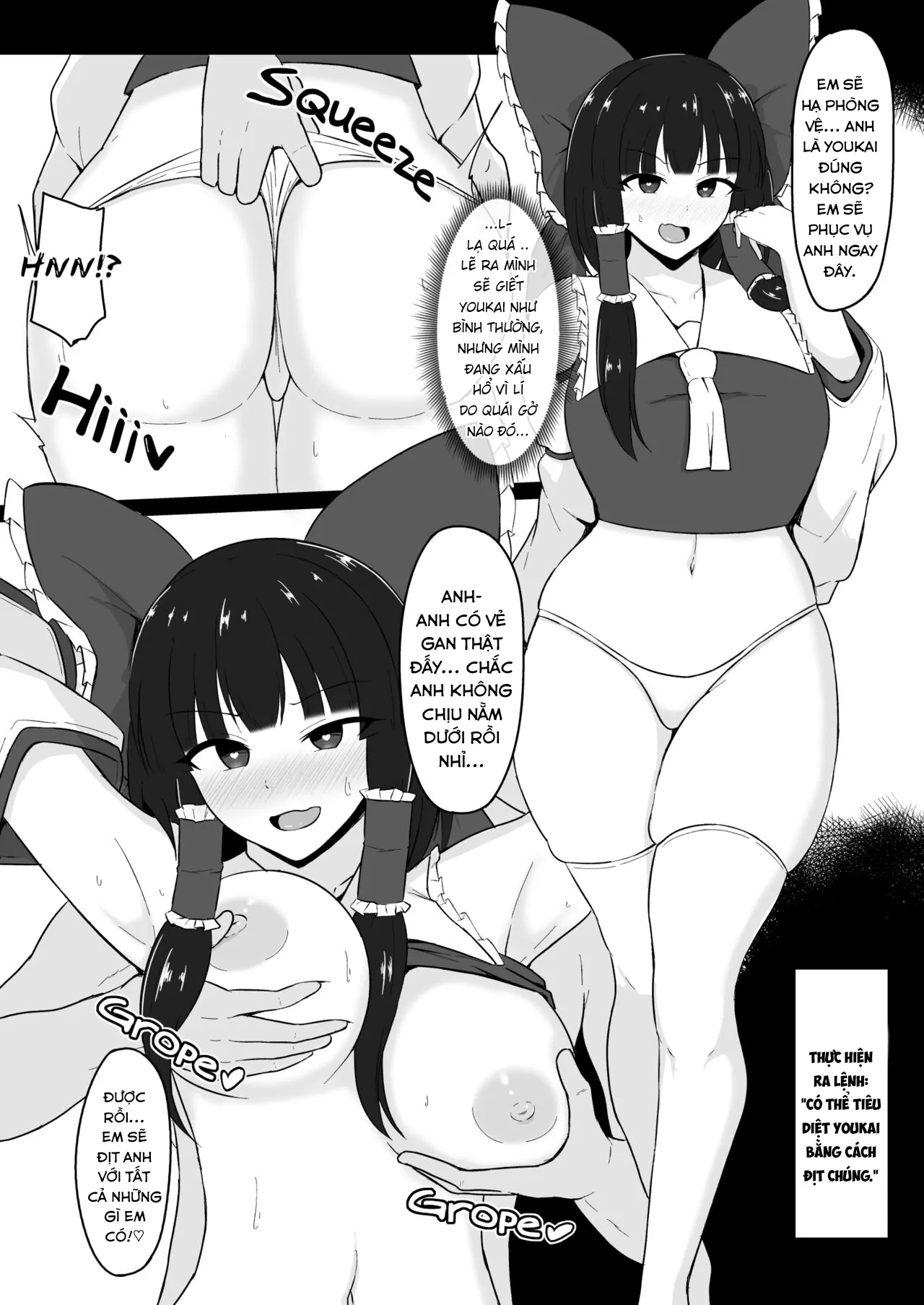 HentaiVN.net - Ảnh 4 - Touhou Hypnosis Record (Touhou Project) [Touhou Saiminroku] - Oneshot