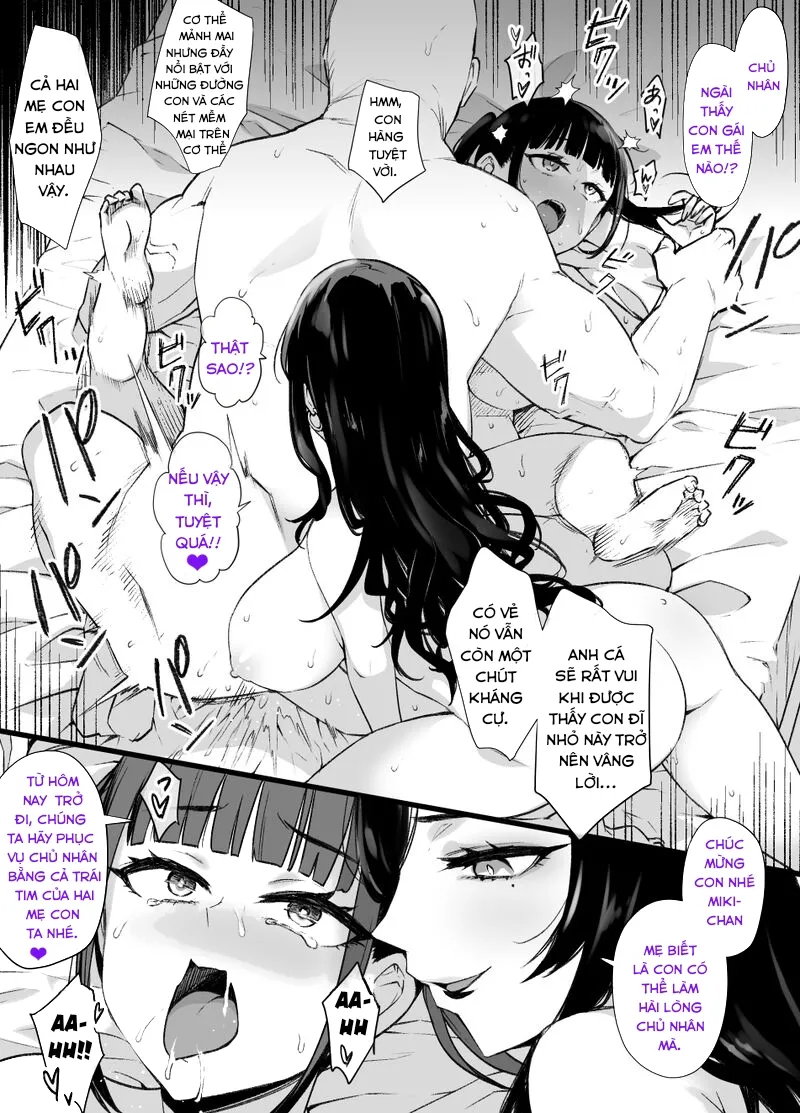 HentaiVN.net - Ảnh 5 - My childhood friend and little sister were stolen by a noble [Miboujin to musume to Joukyuu Kokumin, Miboujin to Joukyuu Kokumin] - Chap 2