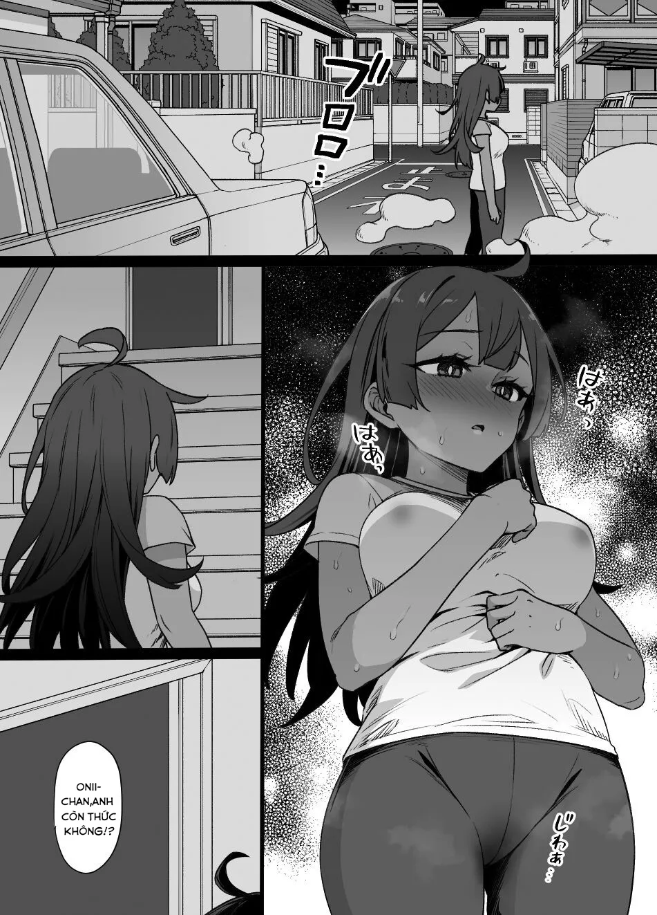 HentaiVN.net - Ảnh 16 - My childhood friend and little sister were stolen by a noble [Miboujin to musume to Joukyuu Kokumin, Miboujin to Joukyuu Kokumin] - Chap 3