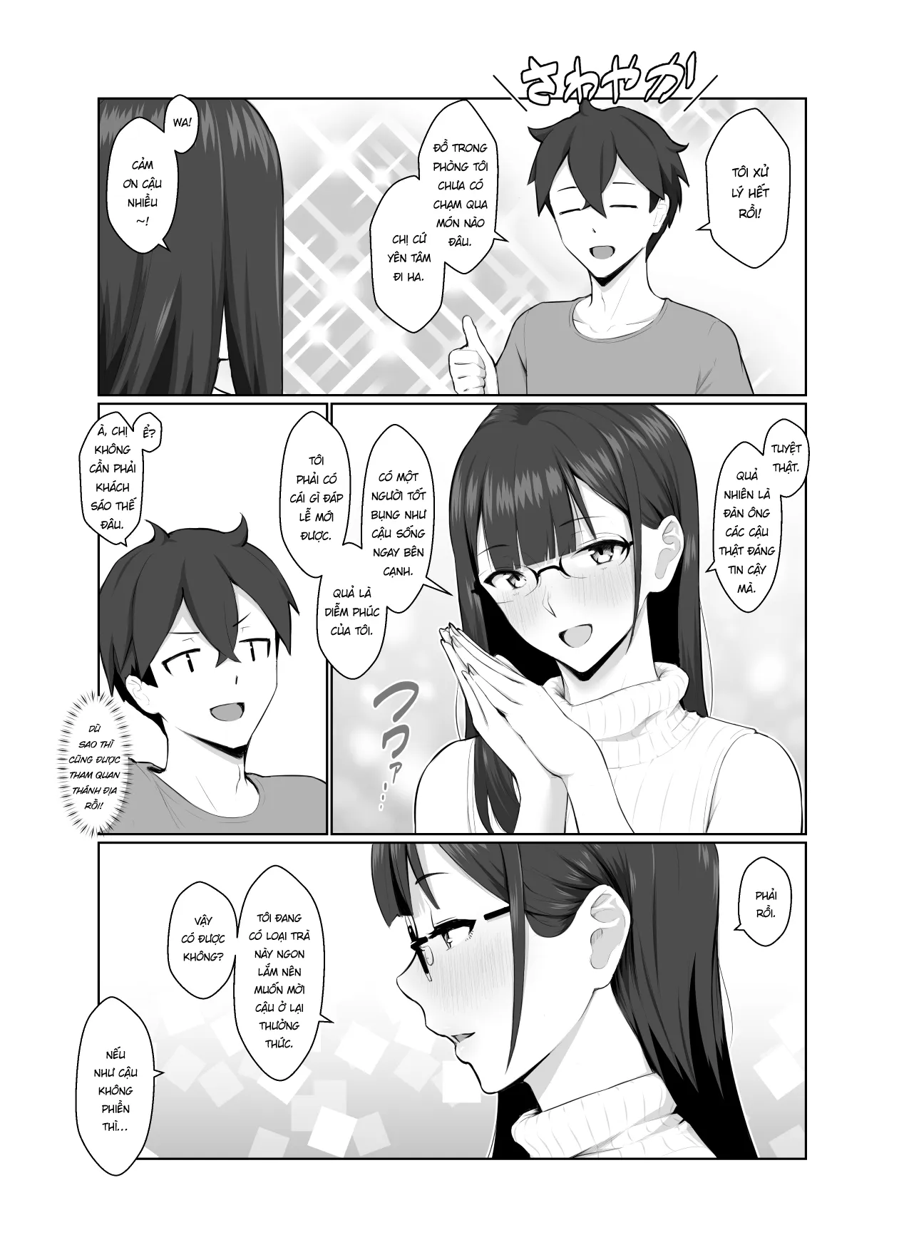 HentaiVN.net - Ảnh 17 - Bà chị thích livestream [Onee-san wa Nama Haishin ga Osuki] - Oneshot nuột