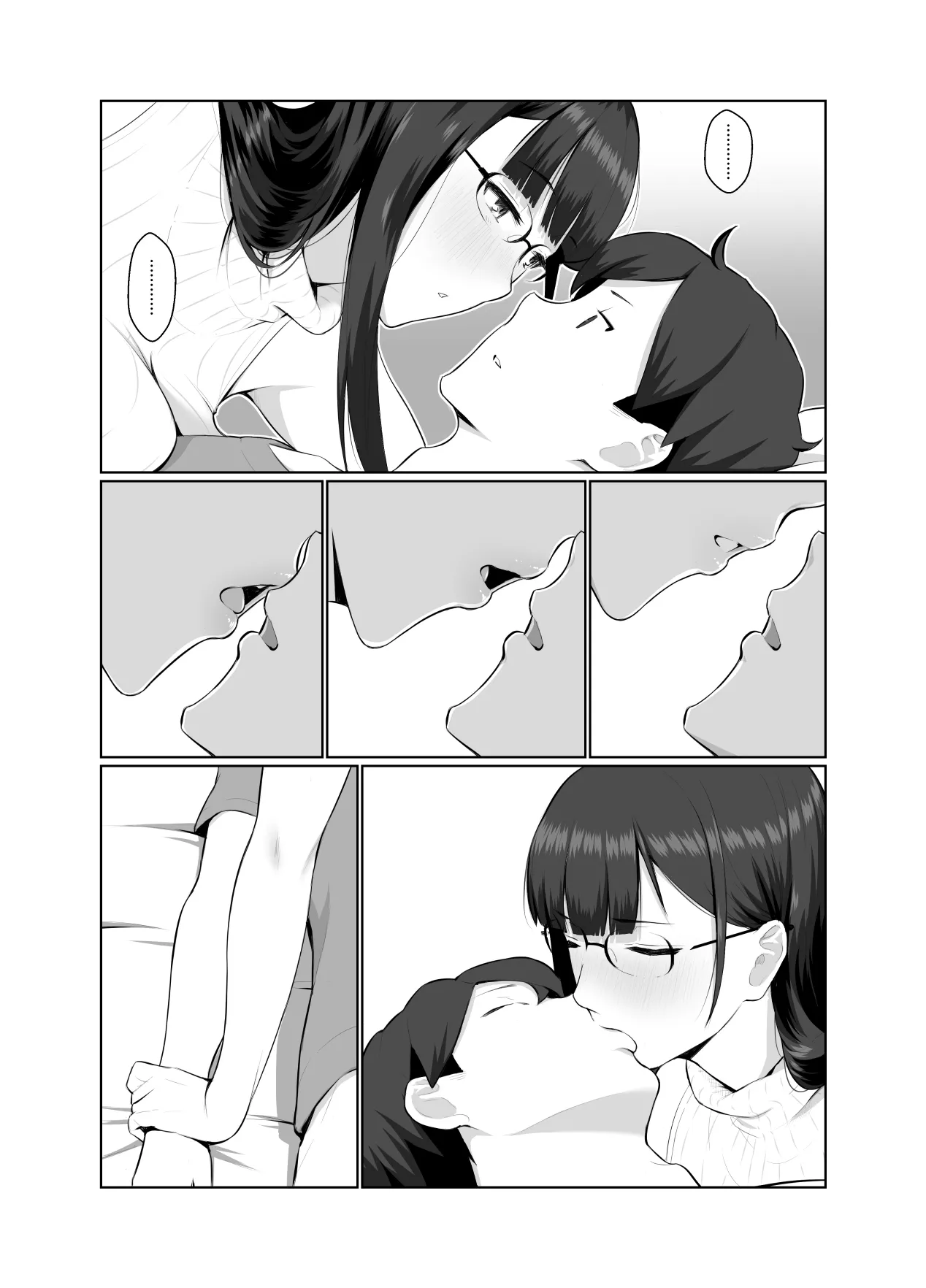 HentaiVN.net - Ảnh 23 - Bà chị thích livestream [Onee-san wa Nama Haishin ga Osuki] - Oneshot nuột