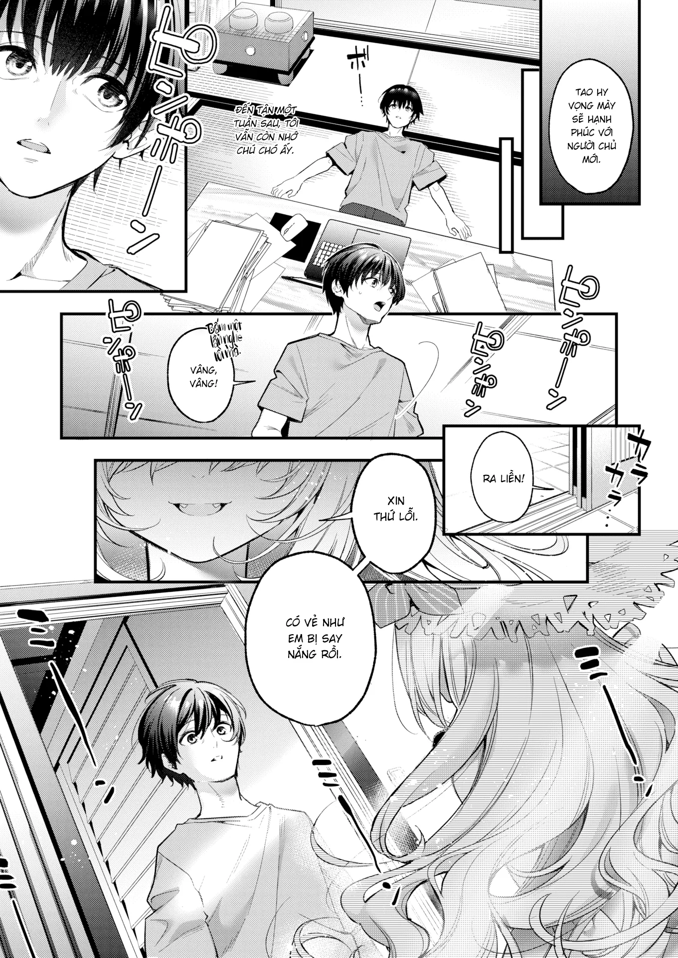 HentaiVN.net - Ảnh 3 - Mugi Trả Ơn - Oneshot