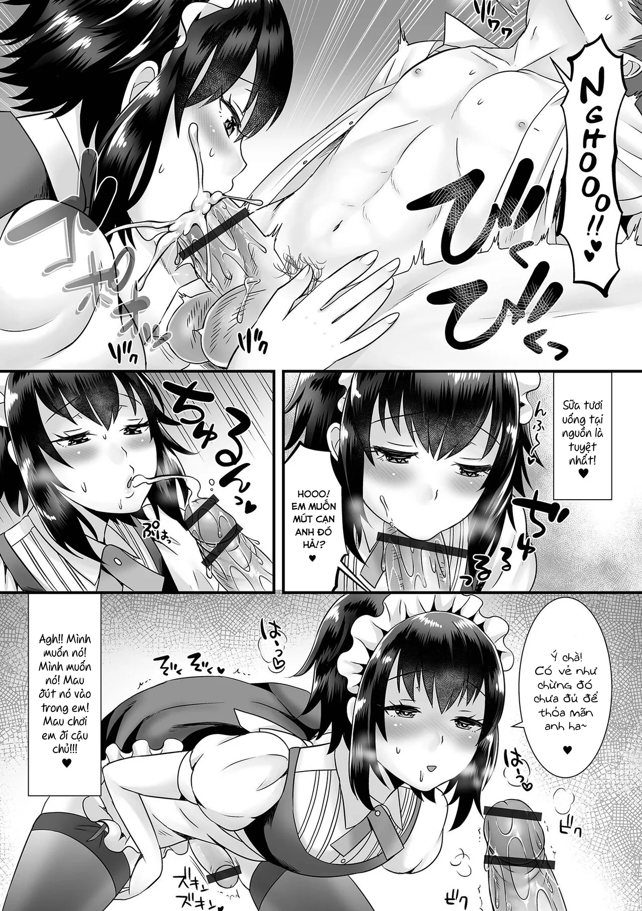 HentaiVN.net - Ảnh 12 - Seiki Sakushu Maid-san Oshigoto Desu Yo - Oneshot