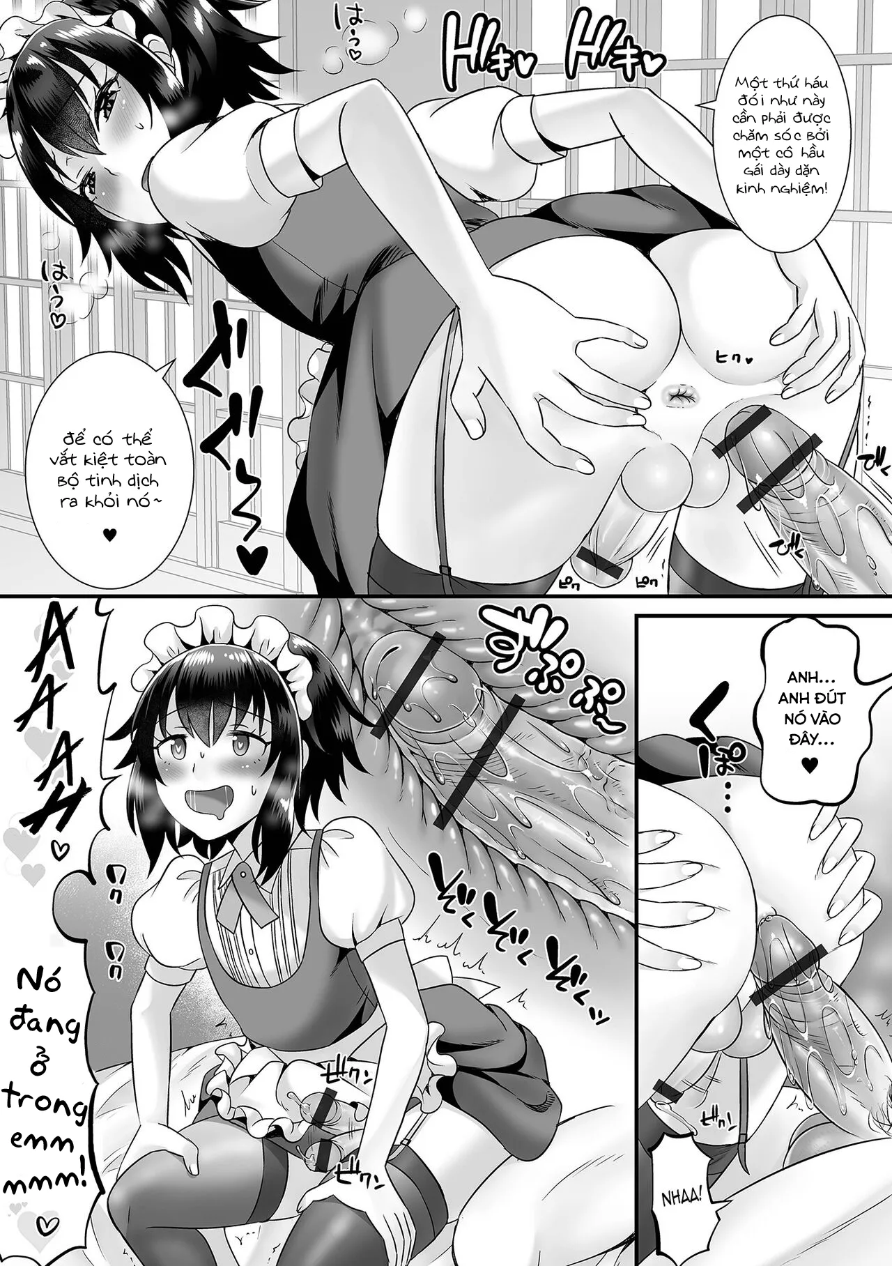 HentaiVN.net - Ảnh 13 - Seiki Sakushu Maid-san Oshigoto Desu Yo - Oneshot