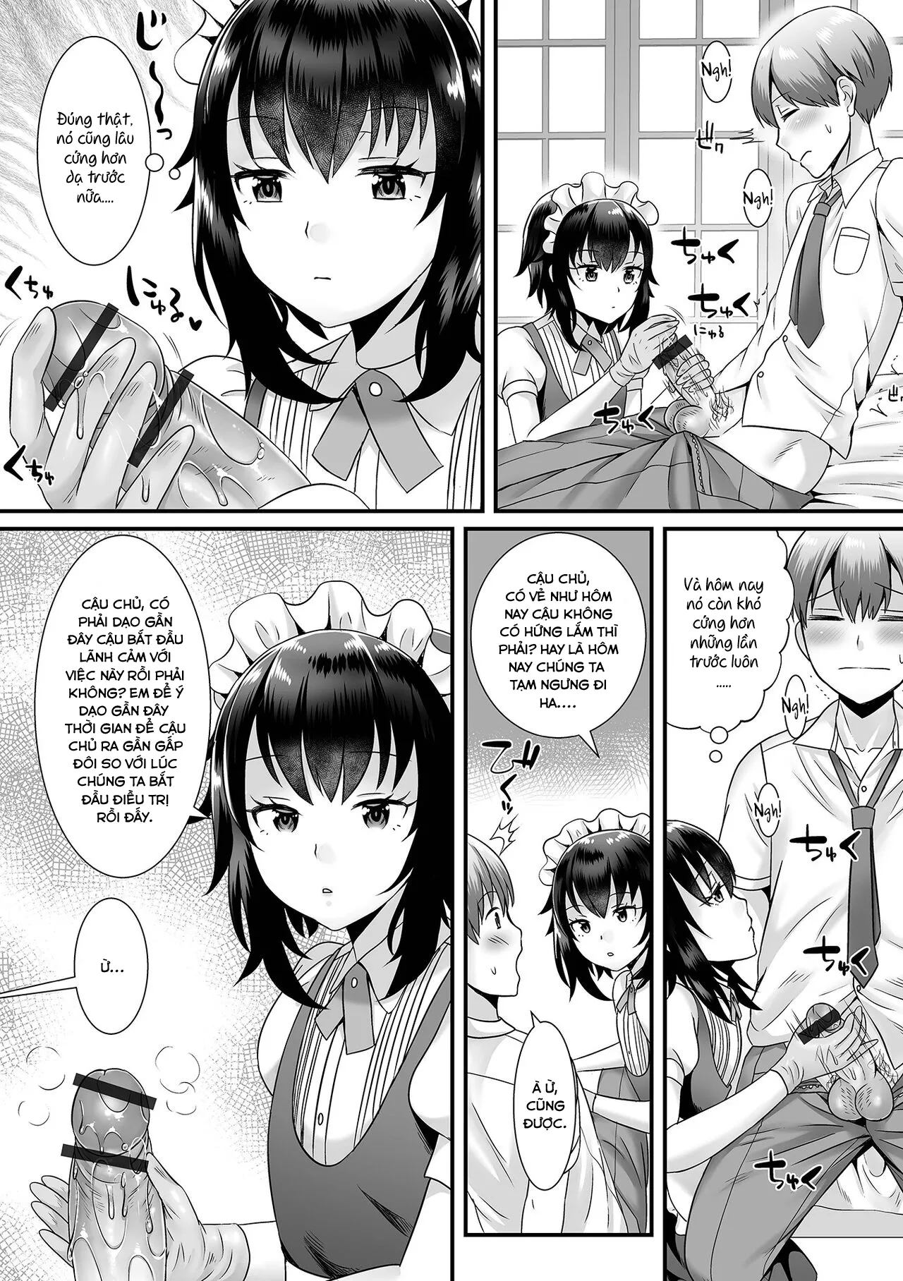 HentaiVN.net - Ảnh 4 - Seiki Sakushu Maid-san Oshigoto Desu Yo - Oneshot