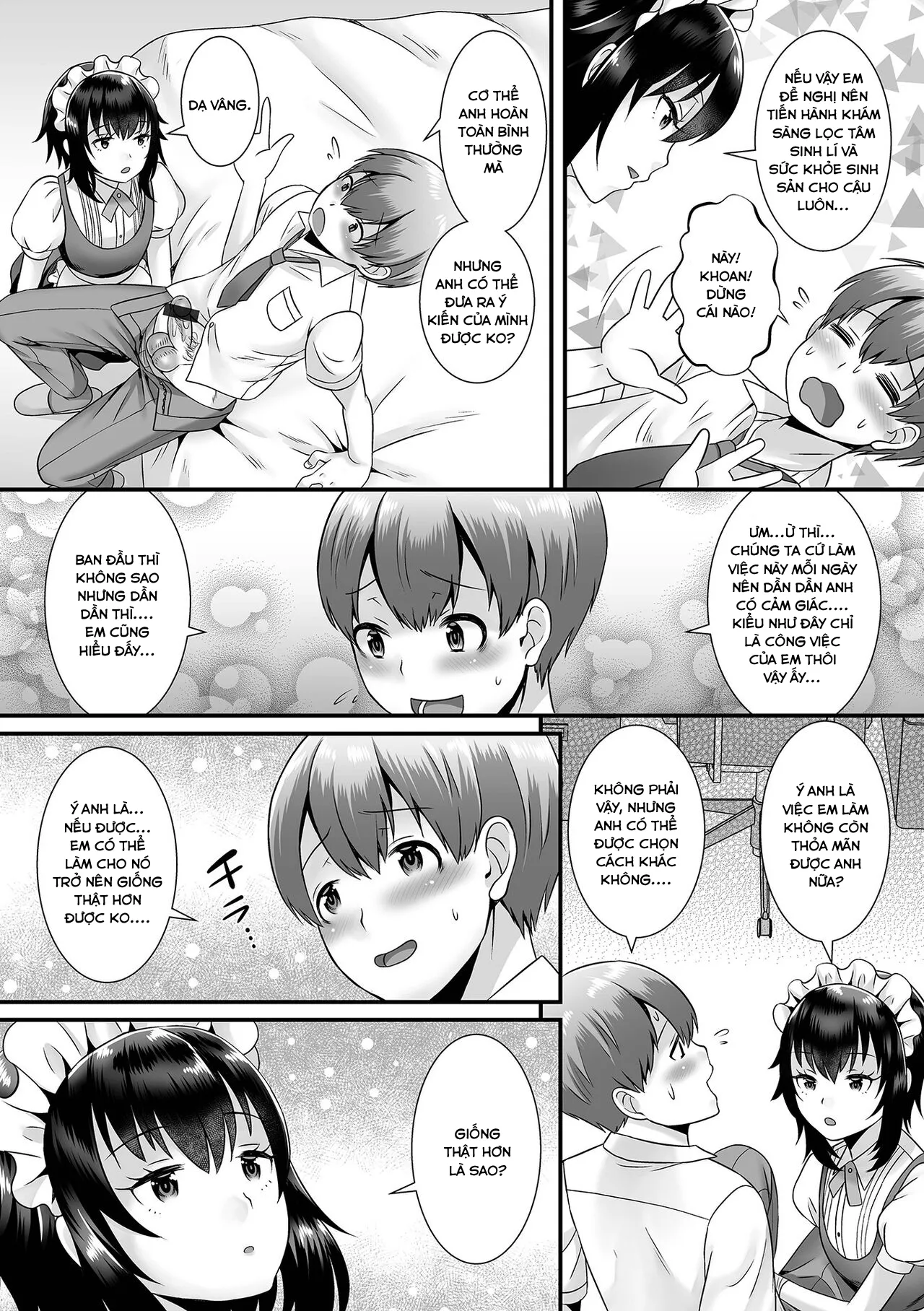 HentaiVN.net - Ảnh 5 - Seiki Sakushu Maid-san Oshigoto Desu Yo - Oneshot