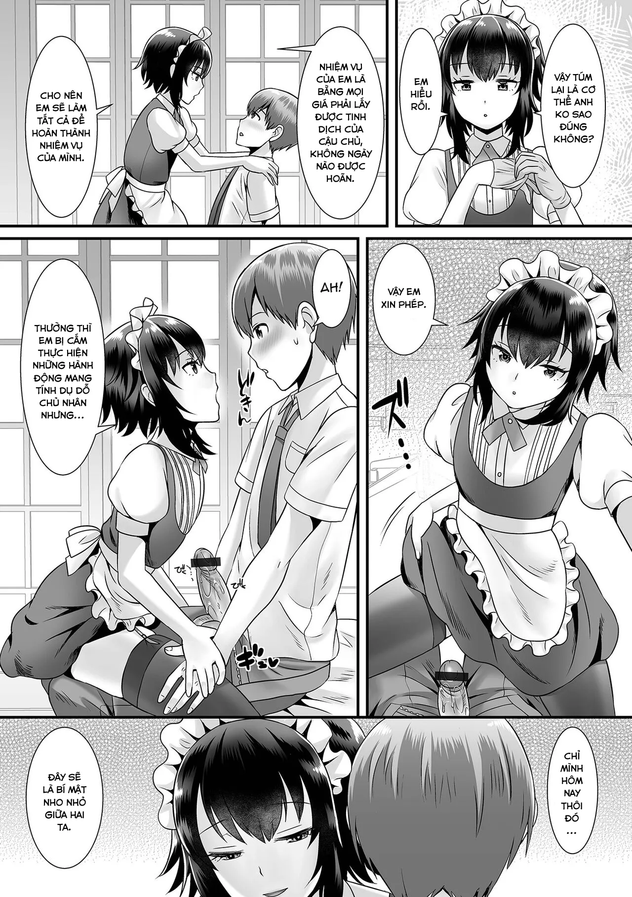 HentaiVN.net - Ảnh 6 - Seiki Sakushu Maid-san Oshigoto Desu Yo - Oneshot