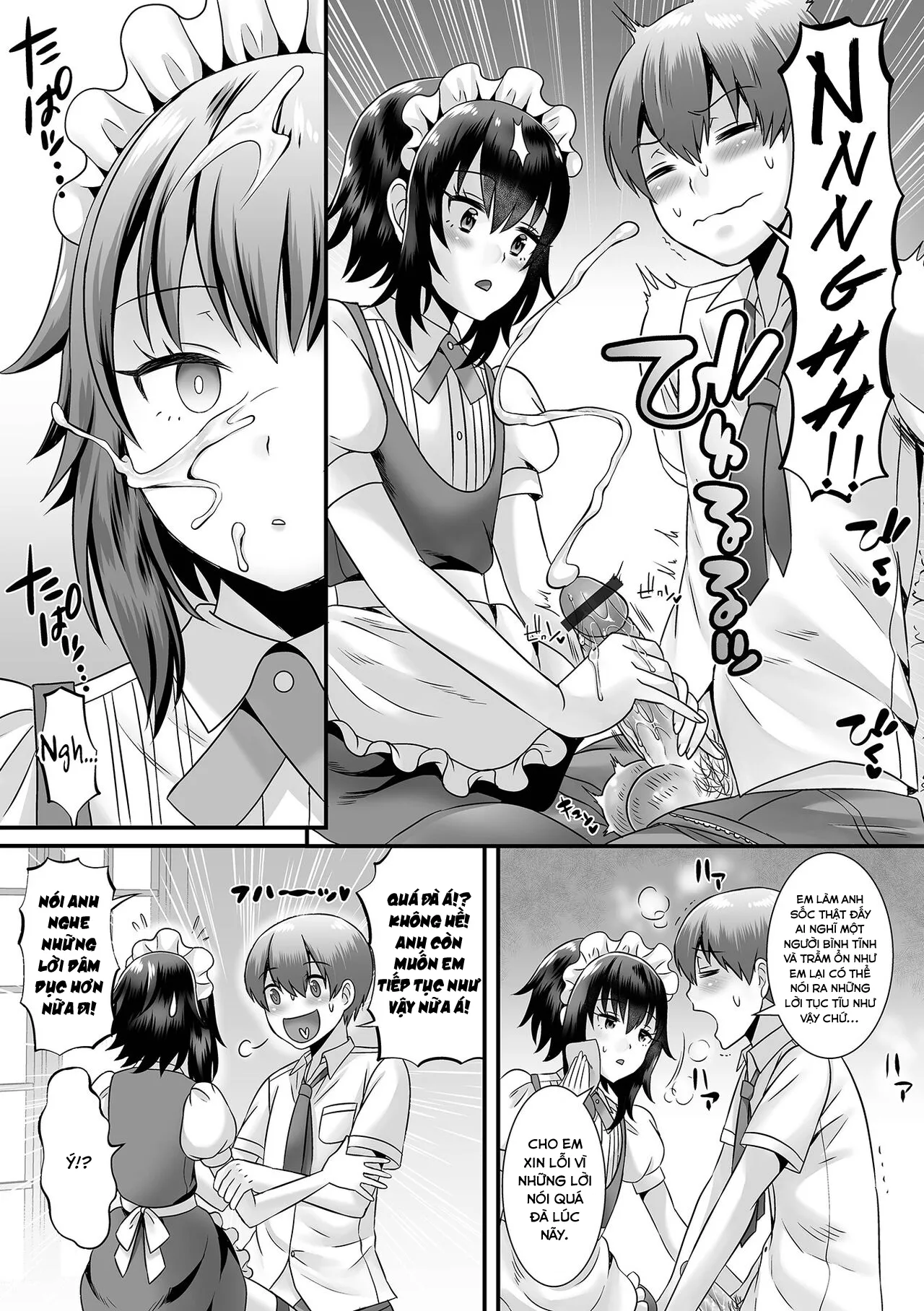 HentaiVN.net - Ảnh 8 - Seiki Sakushu Maid-san Oshigoto Desu Yo - Oneshot
