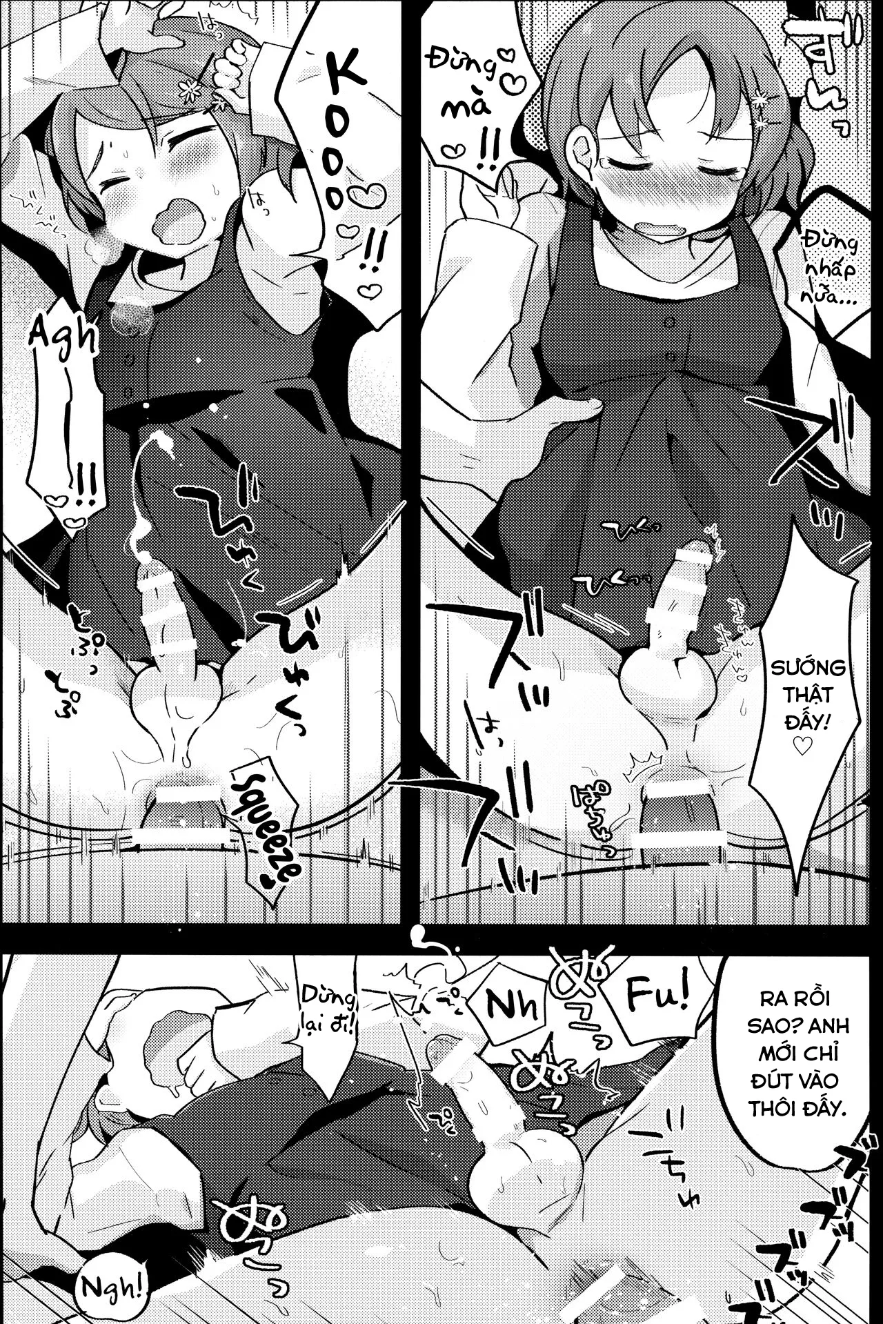 HentaiVN.net - Ảnh 12 - Ore no Yome wa Kawaii Otokonoko - Oneshot