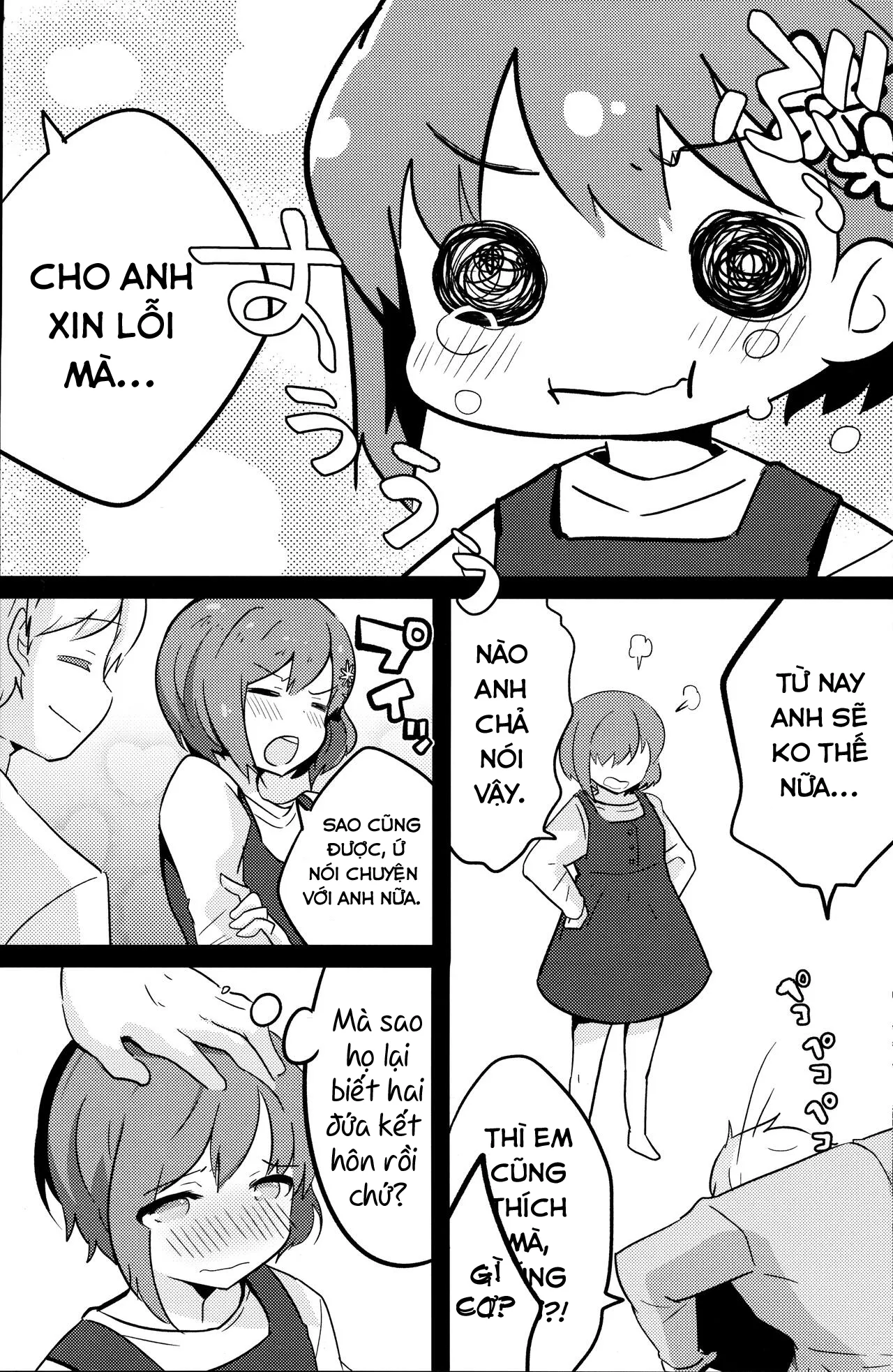 HentaiVN.net - Ảnh 19 - Ore no Yome wa Kawaii Otokonoko - Oneshot