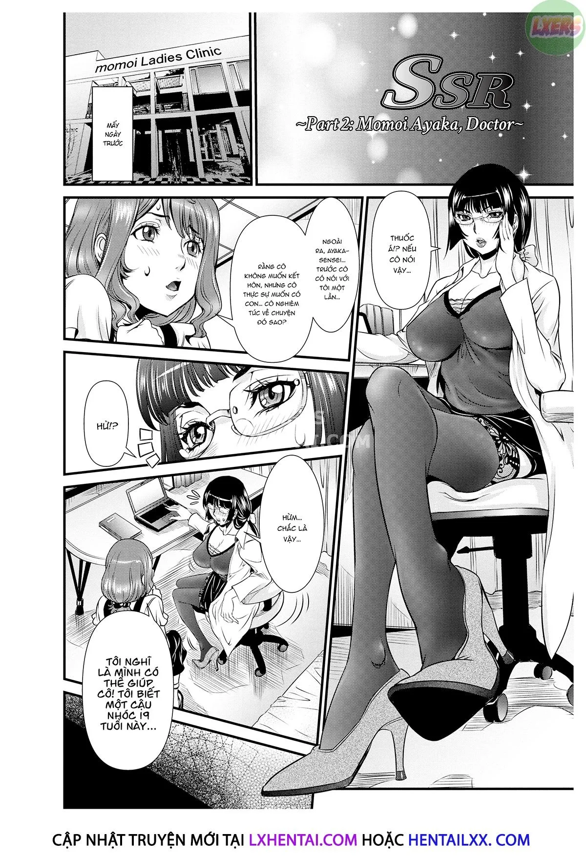 HentaiVN.net - Ảnh 5 - SSR Secret Sex Room - Chap 2