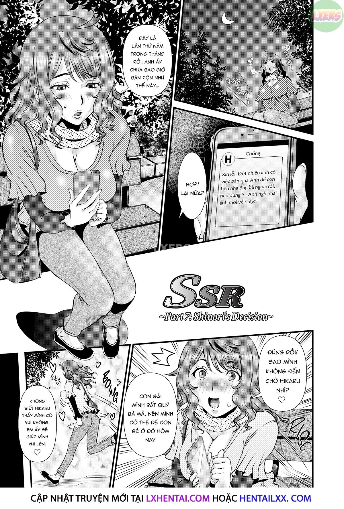 HentaiVN.net - Ảnh 4 - SSR Secret Sex Room - Chap 7