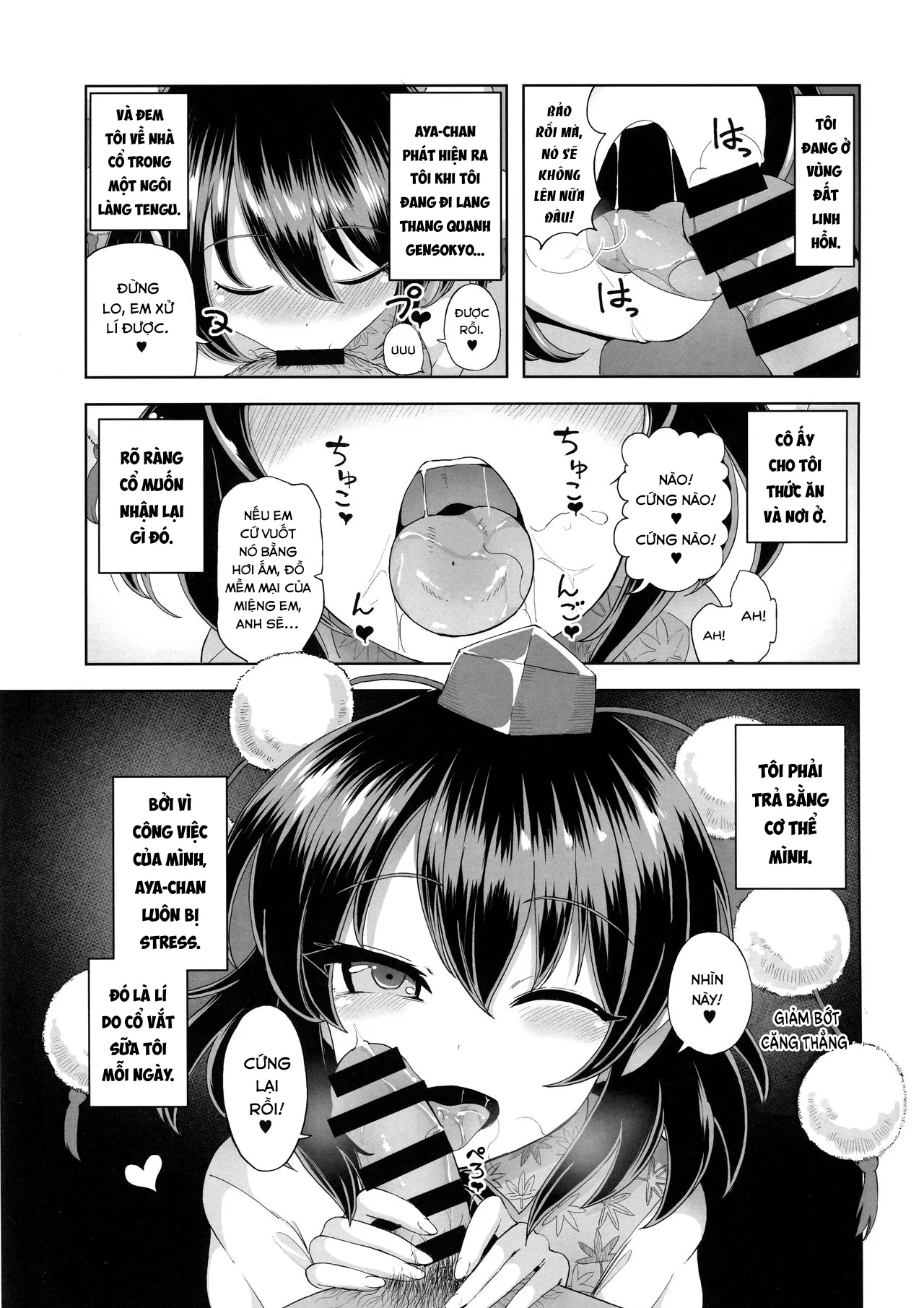 HentaiVN.net - Ảnh 3 - Shameimaru Aya no Inyoku Rakuen (Touhou Project) - Oneshot
