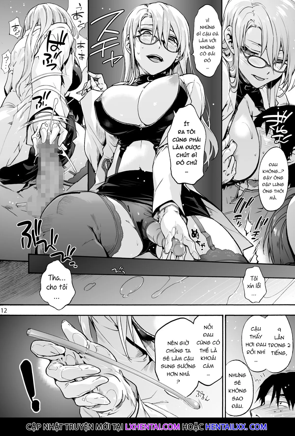 HentaiVN.net - Ảnh 17 - Miyasaka Hospital [Miyasaka Byouin] - Chap 5 - Do You Like Being Blamed?