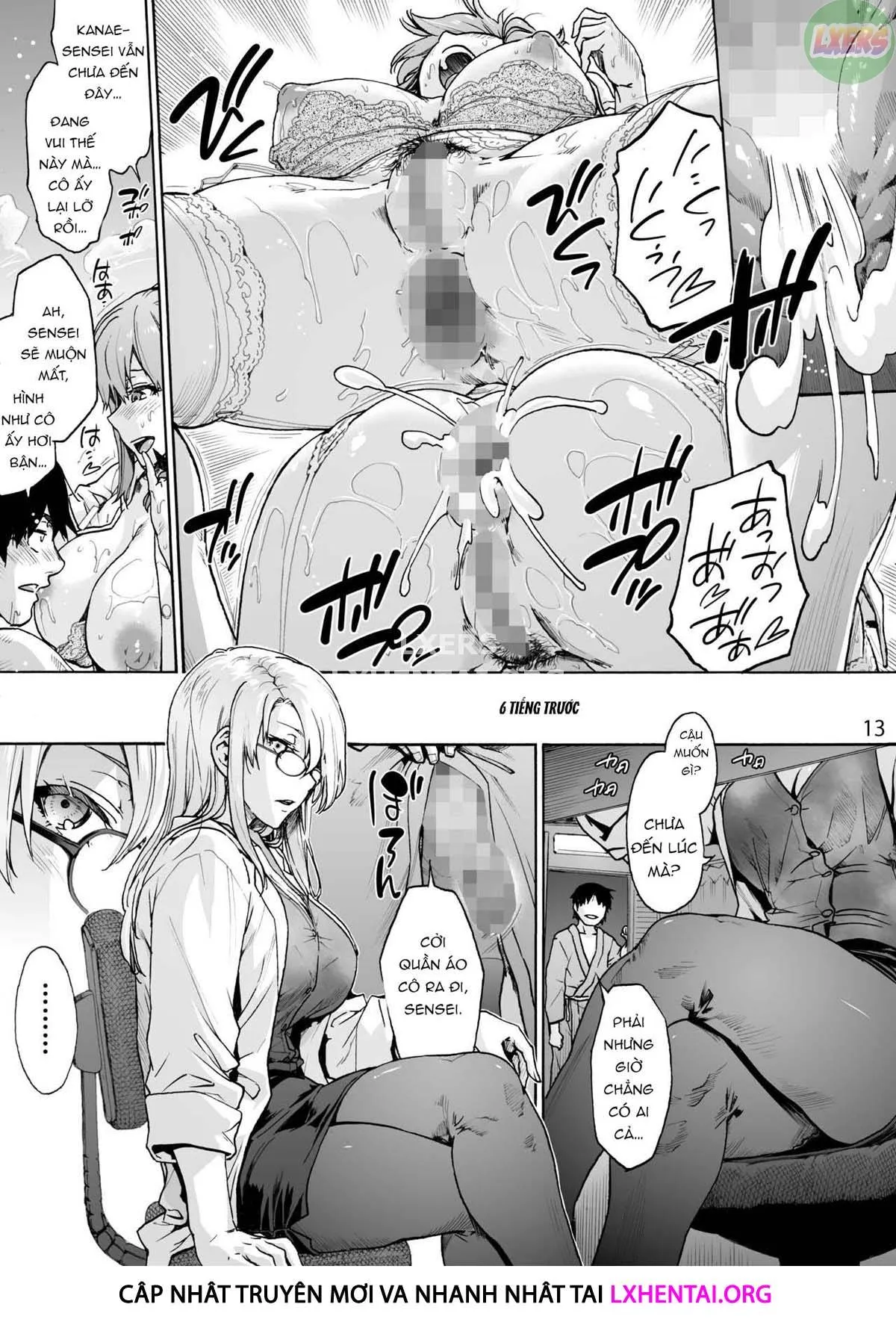 HentaiVN.net - Ảnh 19 - Miyasaka Hospital [Miyasaka Byouin] - Chap 6 - From The Grave To The Cradle | END