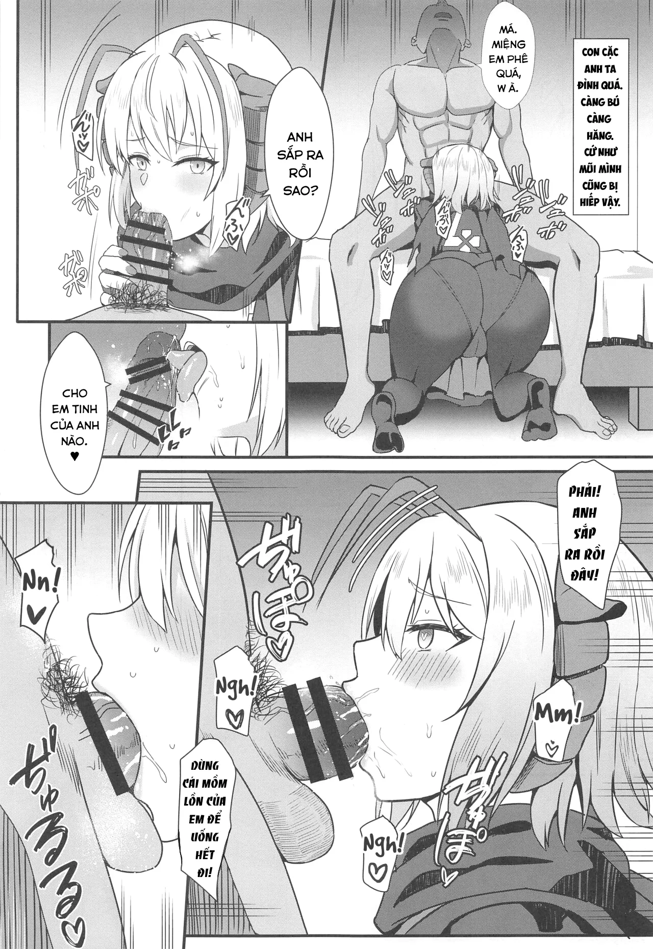 HentaiVN.net - Ảnh 11 - Akuma e no Kumotsu (Arknights) - Oneshot