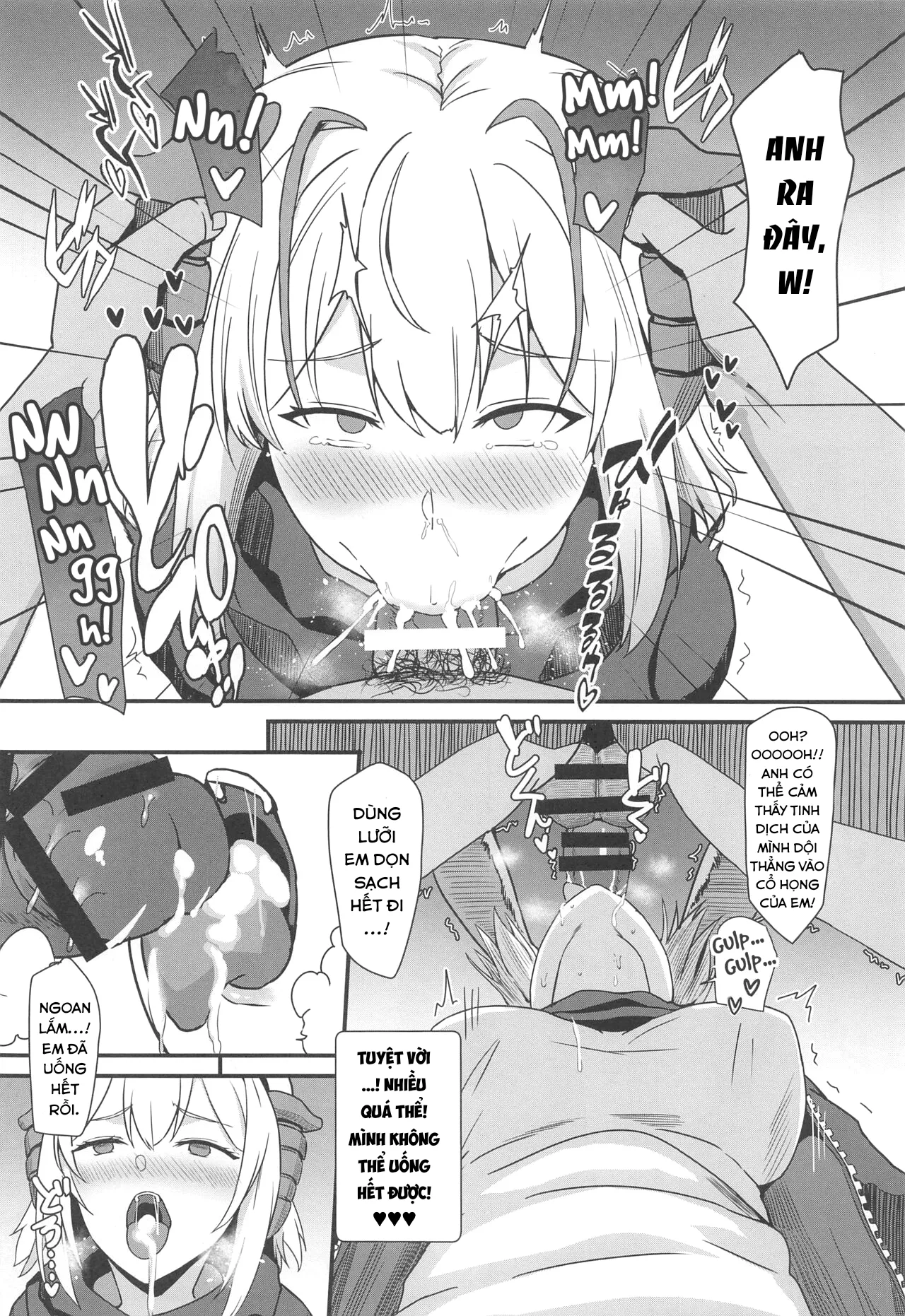 HentaiVN.net - Ảnh 12 - Akuma e no Kumotsu (Arknights) - Oneshot