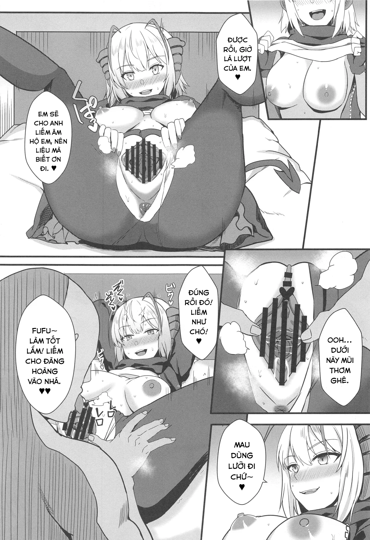 HentaiVN.net - Ảnh 13 - Akuma e no Kumotsu (Arknights) - Oneshot
