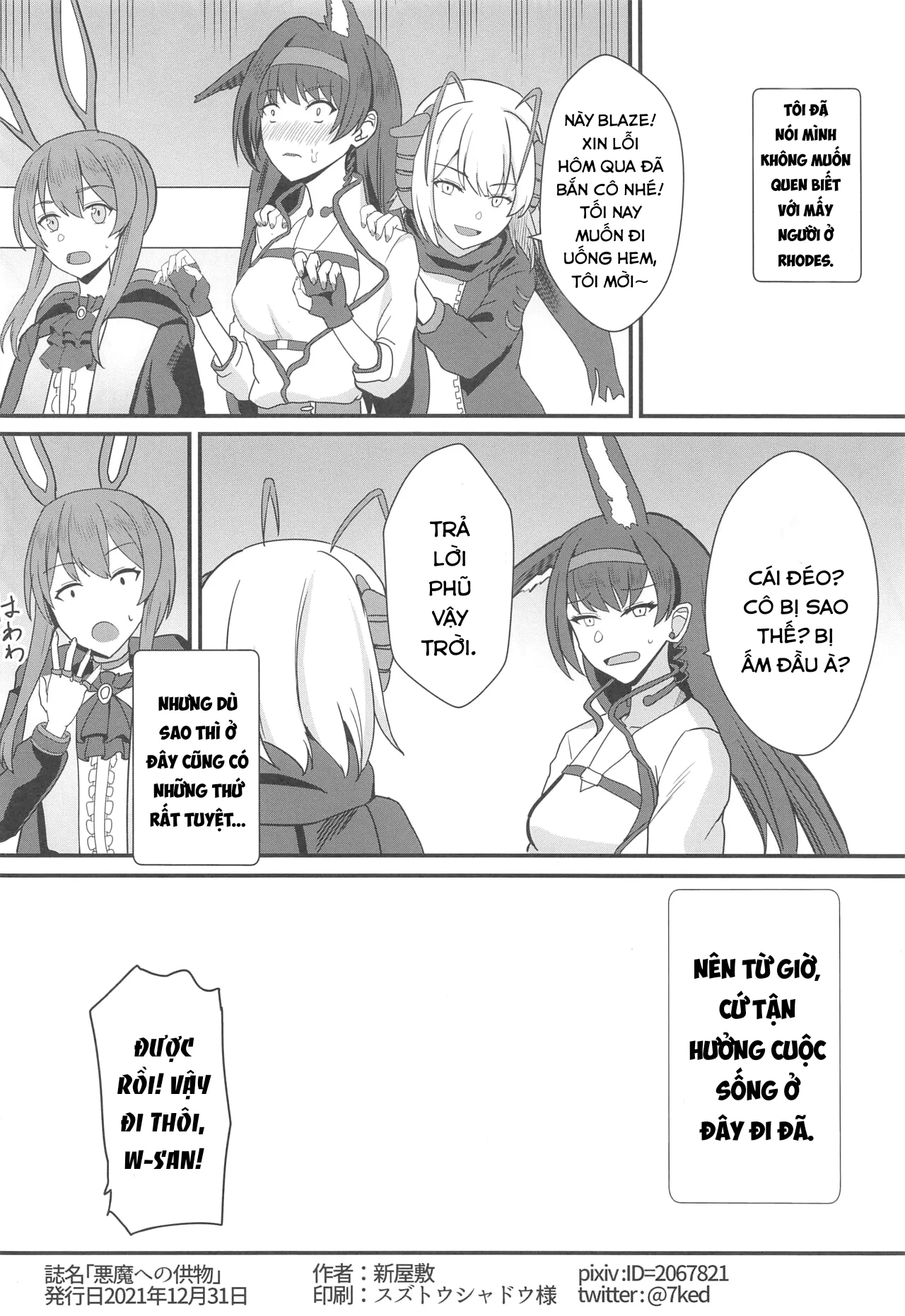 HentaiVN.net - Ảnh 22 - Akuma e no Kumotsu (Arknights) - Oneshot