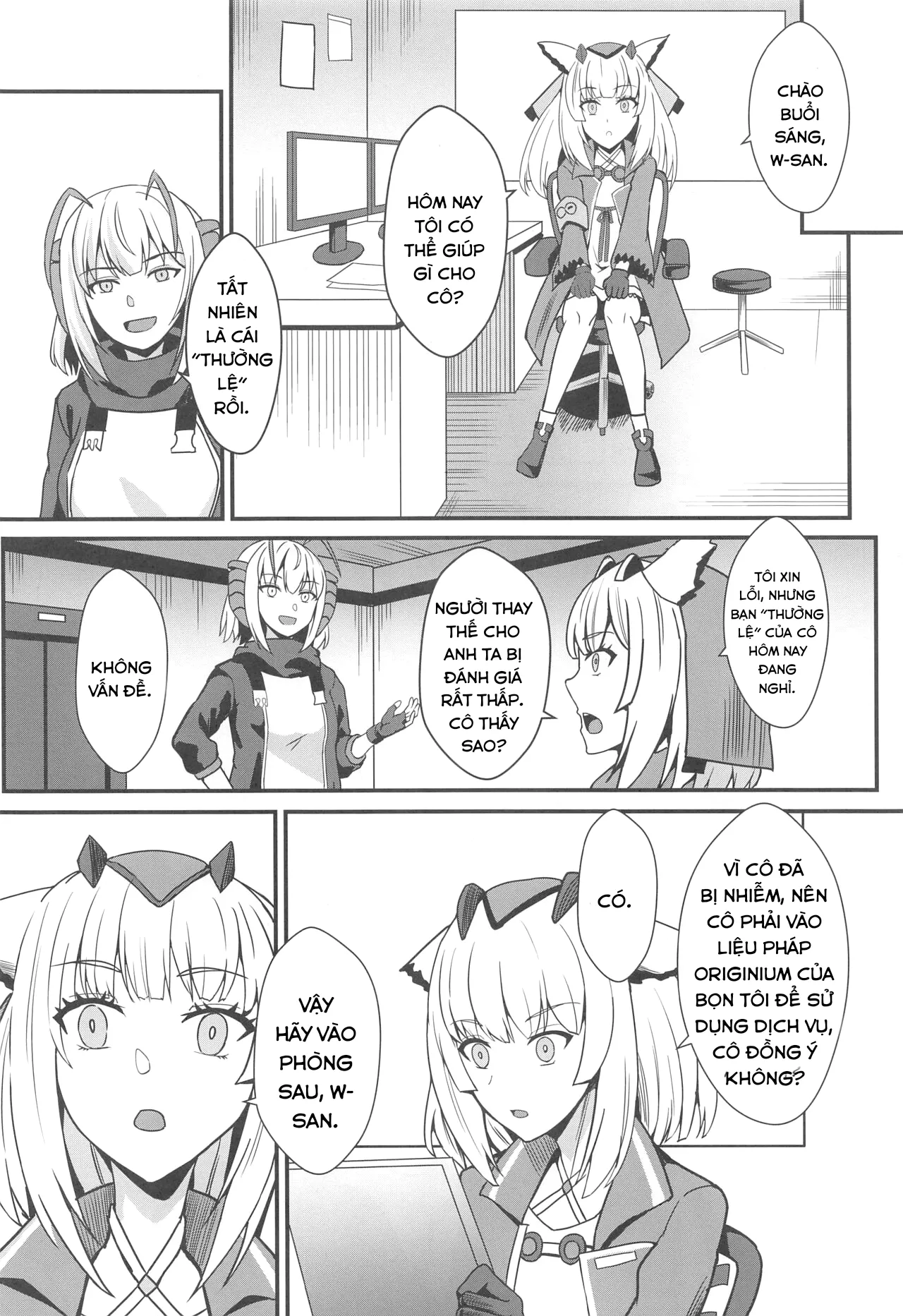 HentaiVN.net - Ảnh 6 - Akuma e no Kumotsu (Arknights) - Oneshot