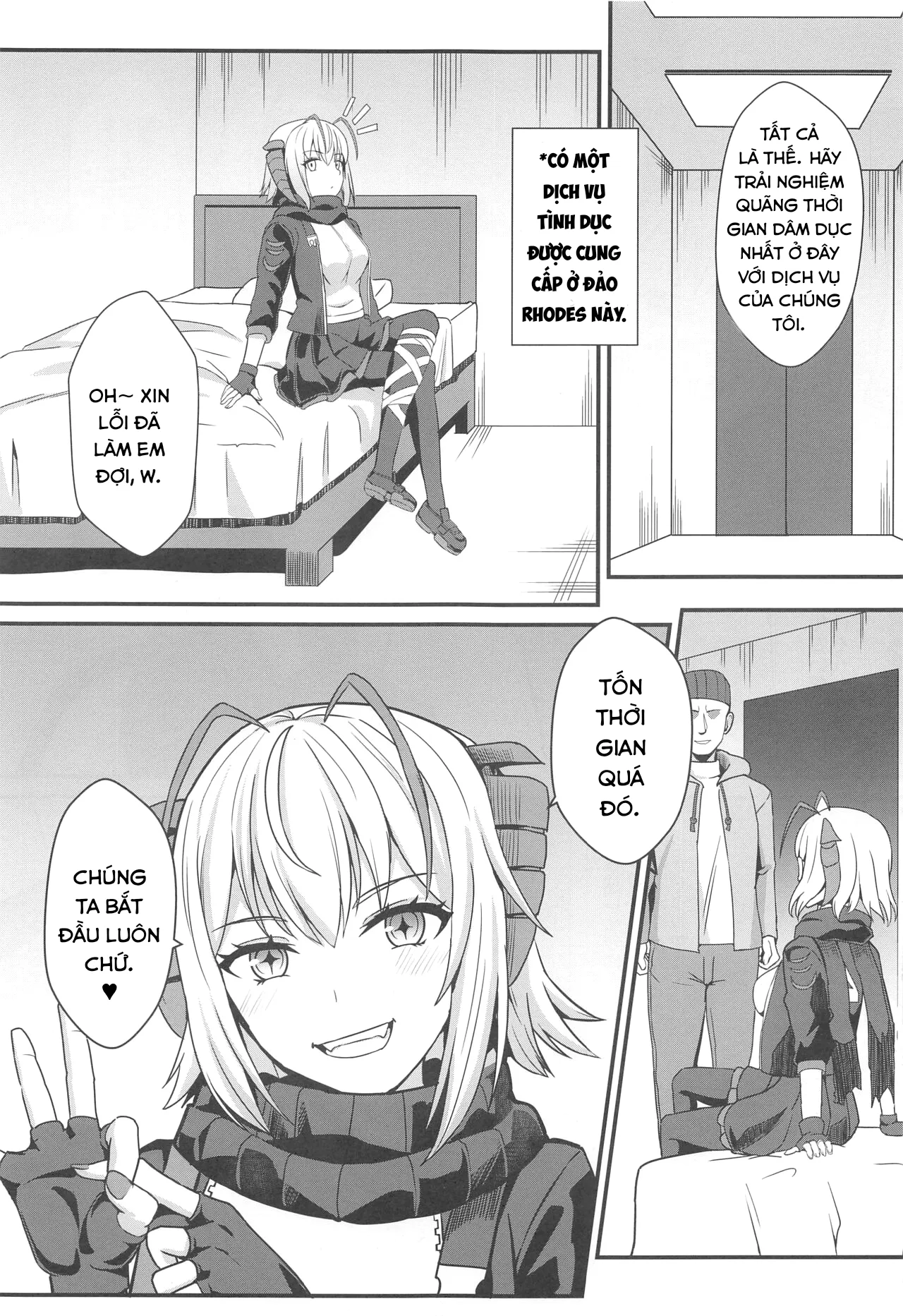 HentaiVN.net - Ảnh 7 - Akuma e no Kumotsu (Arknights) - Oneshot