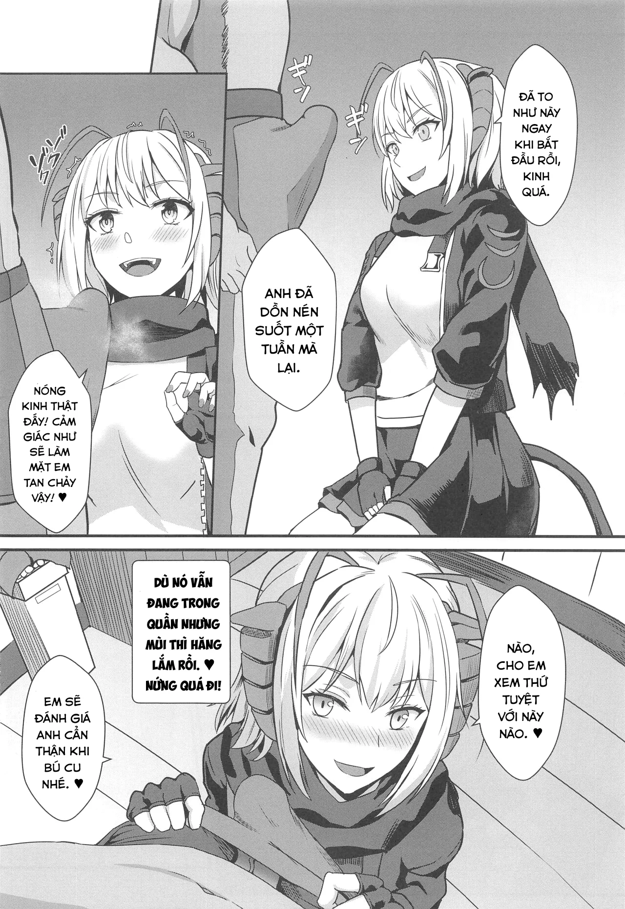 HentaiVN.net - Ảnh 8 - Akuma e no Kumotsu (Arknights) - Oneshot