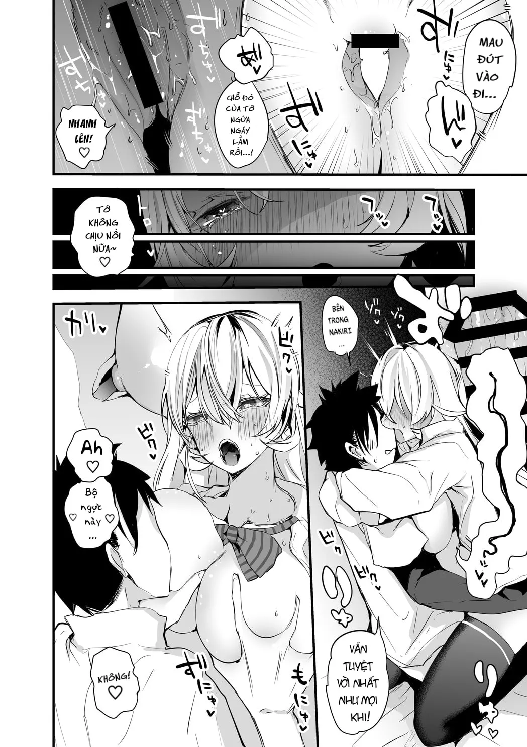 HentaiVN.net - Ảnh 4 - Erina-sama Muốn Làm Chuyện Đó [えりな様は致したい編] - Oneshot