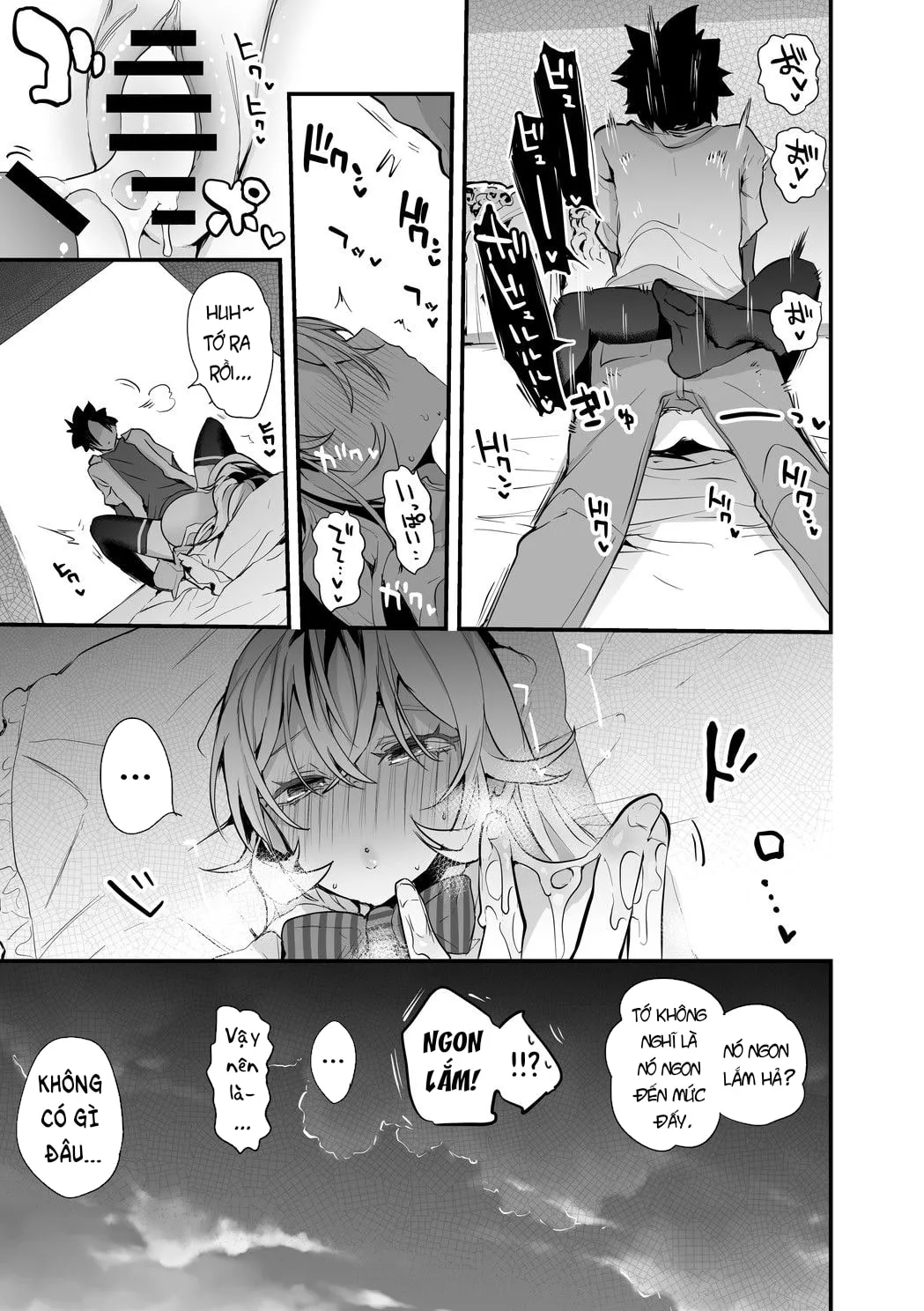HentaiVN.net - Ảnh 7 - Erina-sama Muốn Làm Chuyện Đó [えりな様は致したい編] - Oneshot