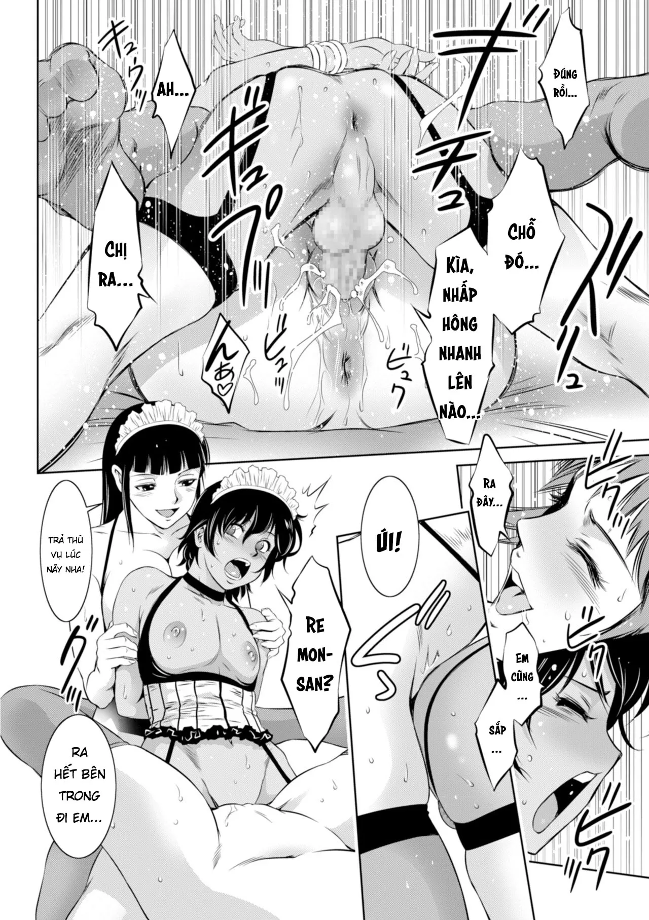 HentaiVN.net - Ảnh 15 - Hirake! Mesuiki Chigoku no Mon - Oneshot