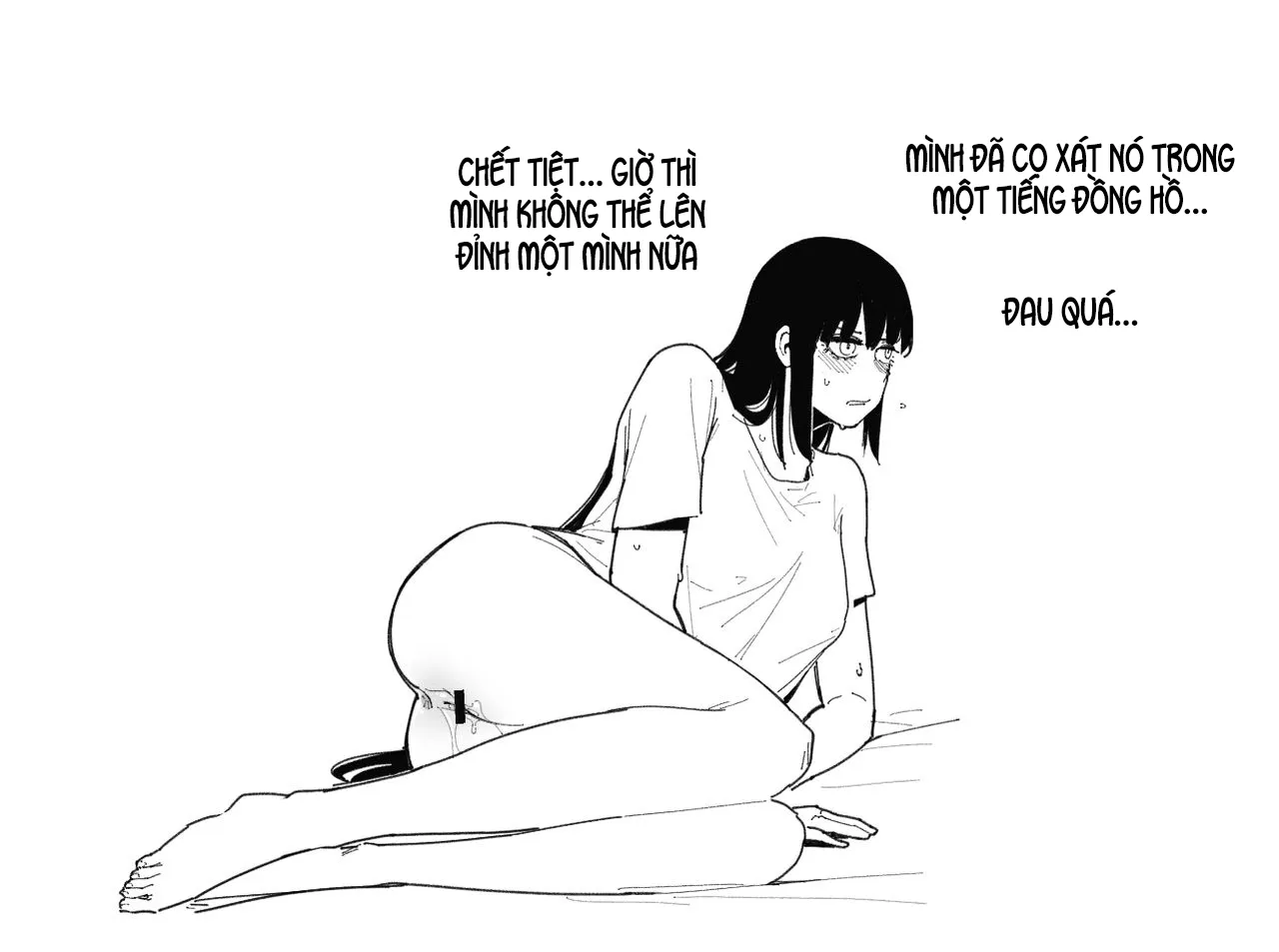 HentaiVN.net - Ảnh 6 - Night in Command [Night in Command] - Oneshot