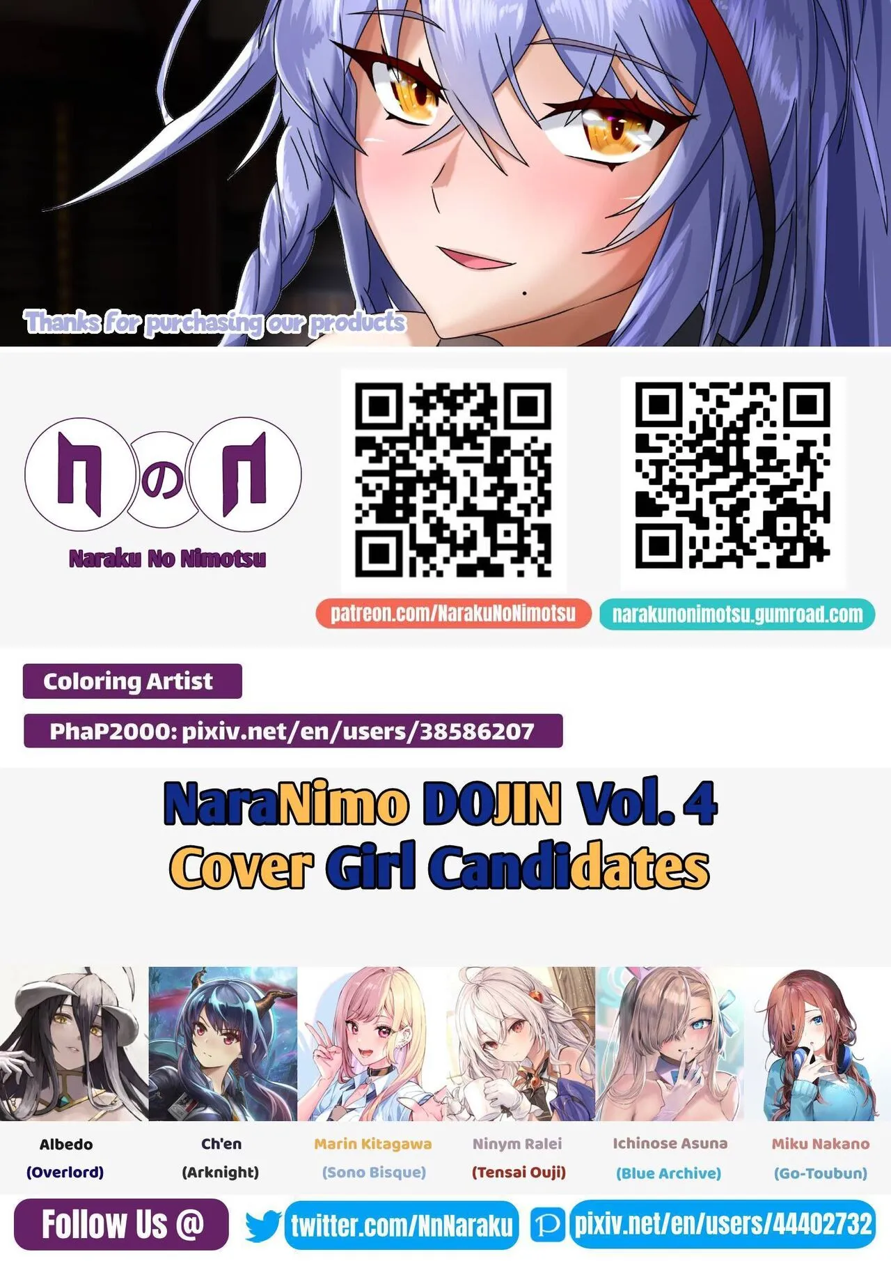 HentaiVN.net - Ảnh 7 - Những kí ức của quá khứ. (Arknight) [Memories Of The Past] - Chap 1