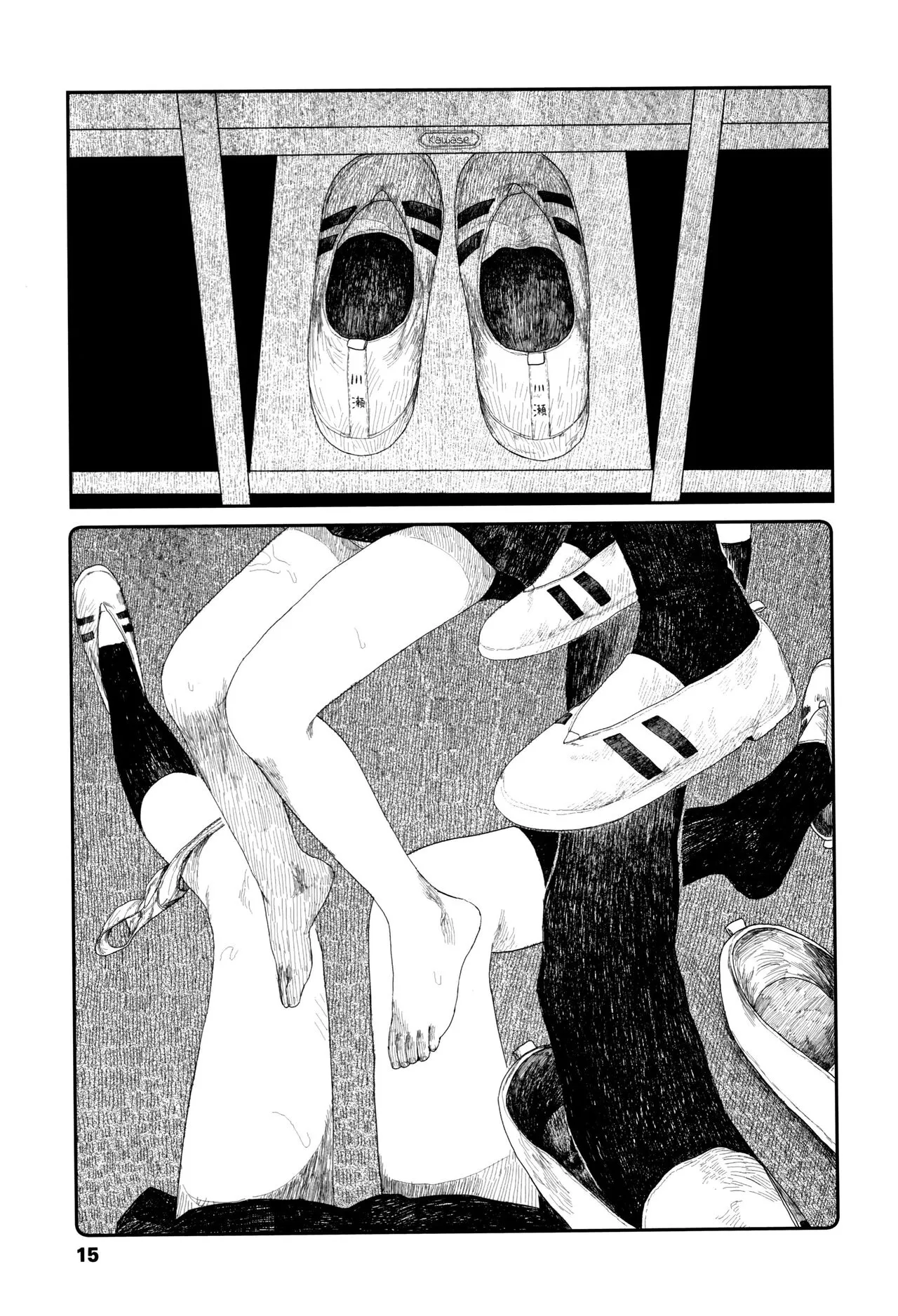 HentaiVN.net - Ảnh 17 - Những câu chuyện tuổi thanh xuân [落ちない雨] - Chap 1: Trú mưa 1