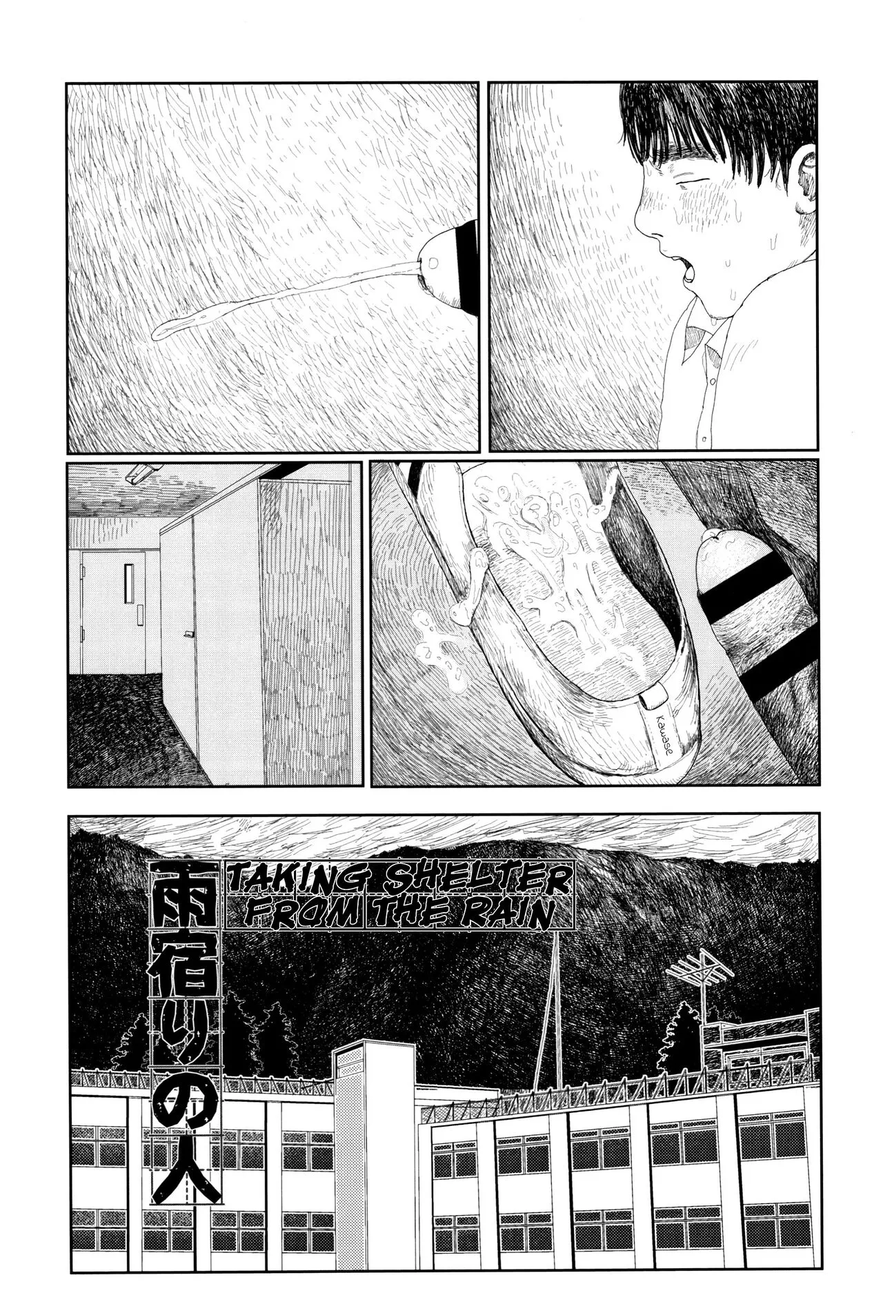 HentaiVN.net - Ảnh 5 - Những câu chuyện tuổi thanh xuân [落ちない雨] - Chap 1: Trú mưa 1