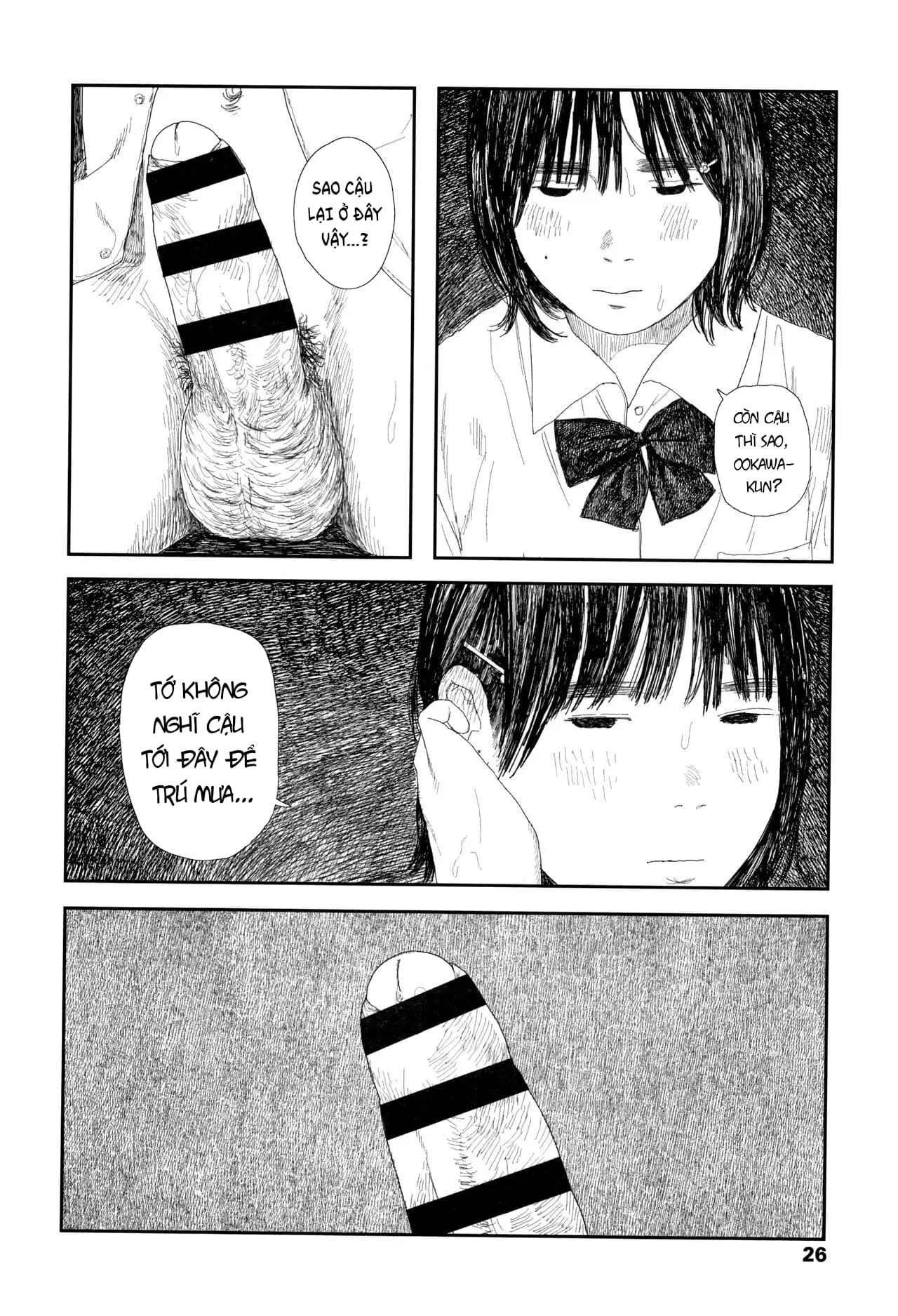HentaiVN.net - Ảnh 5 - Những câu chuyện tuổi thanh xuân [落ちない雨] - Chap 2: Trú mưa 2