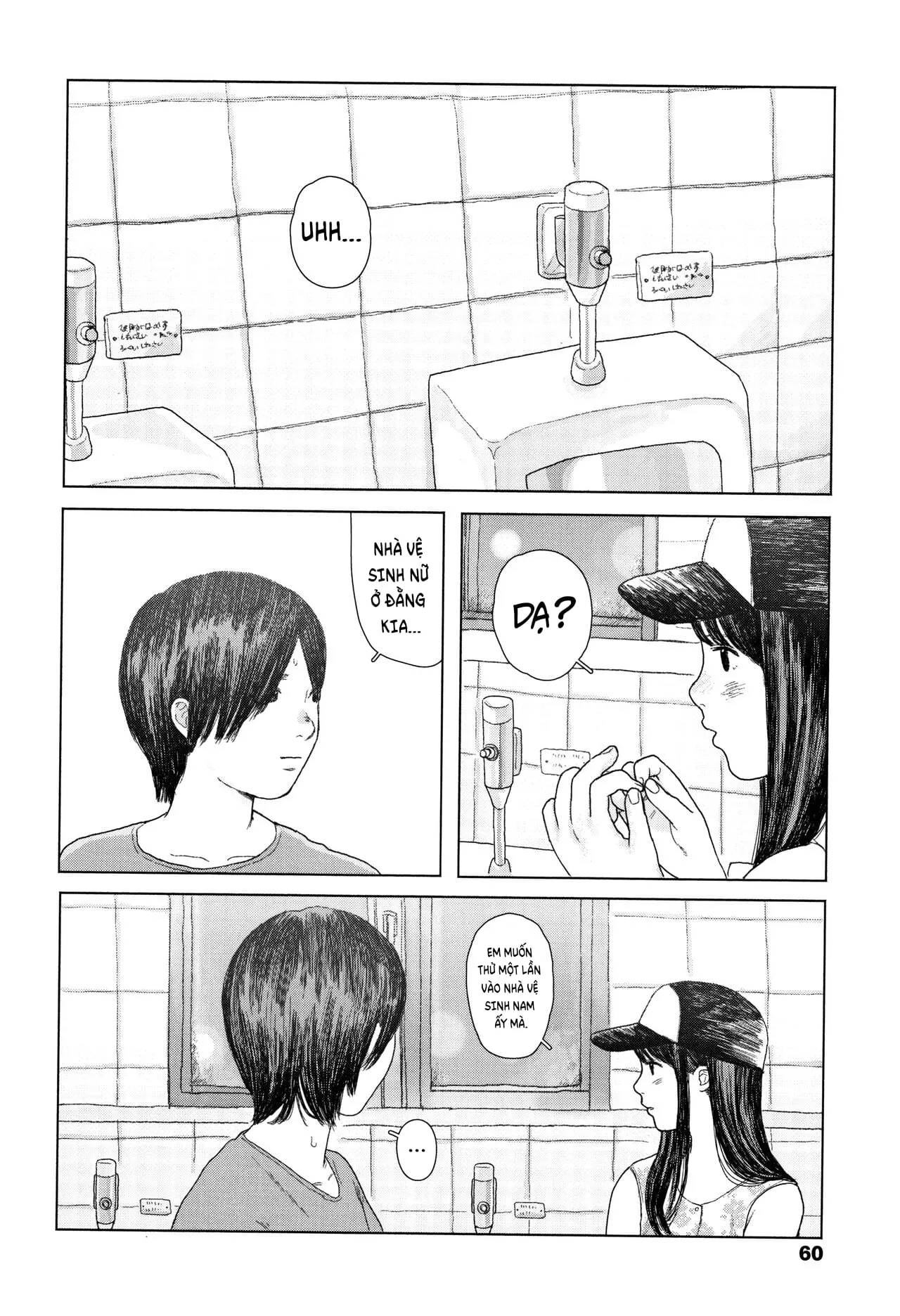 HentaiVN.net - Ảnh 13 - Những câu chuyện tuổi thanh xuân [落ちない雨] - Chap 3. The backseat of she