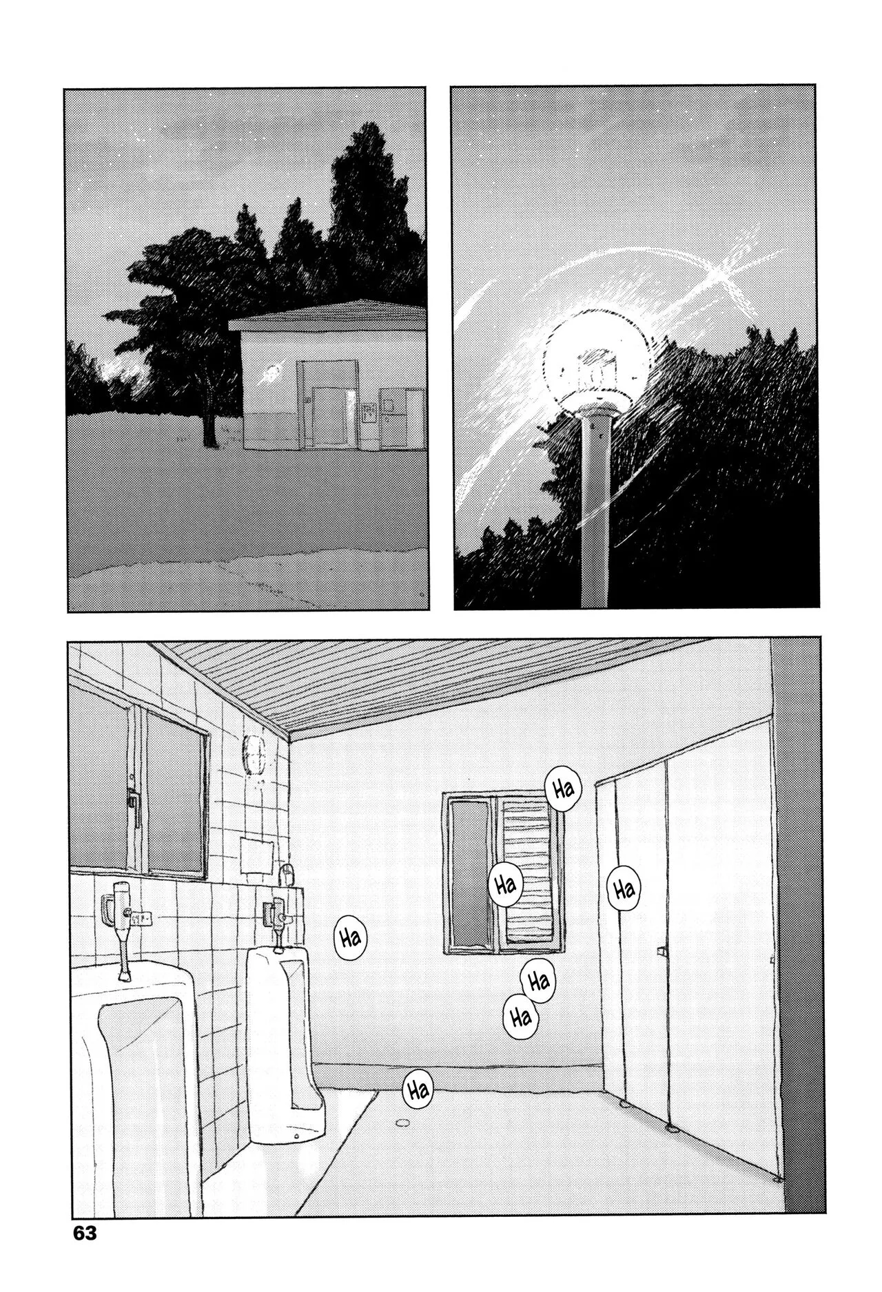 HentaiVN.net - Ảnh 16 - Những câu chuyện tuổi thanh xuân [落ちない雨] - Chap 3. The backseat of she