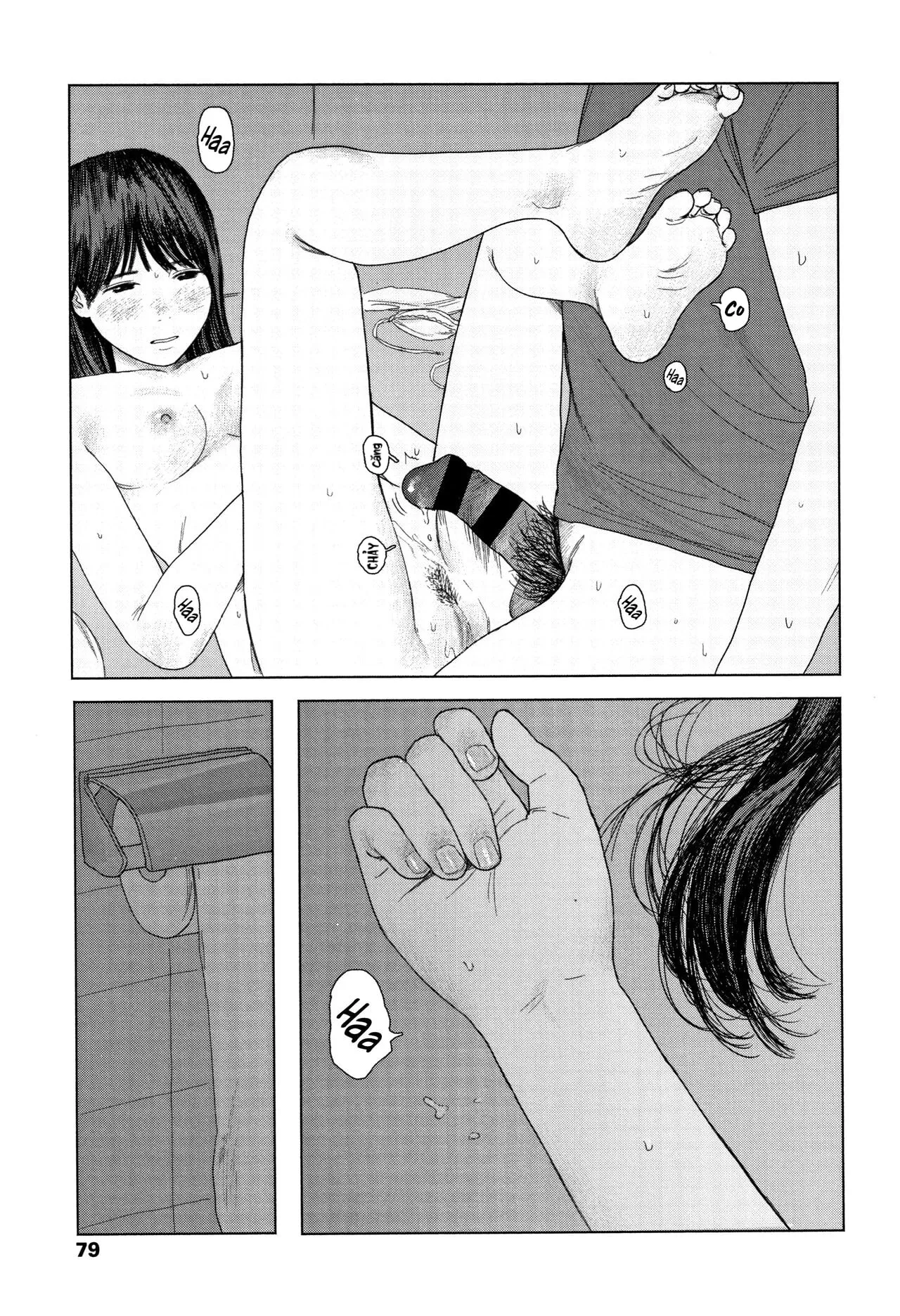 HentaiVN.net - Ảnh 32 - Những câu chuyện tuổi thanh xuân [落ちない雨] - Chap 3. The backseat of she