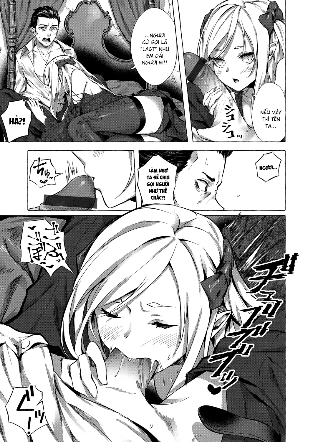 HentaiVN.net - Ảnh 10 - Tinh dịch Hận thù [Fukushuu no Shizuku; 復讐の雫] - Oneshot