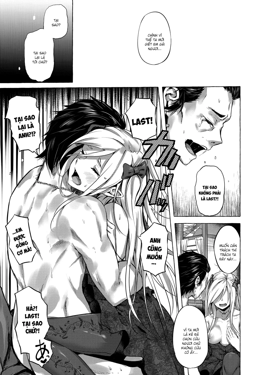 HentaiVN.net - Ảnh 18 - Tinh dịch Hận thù [Fukushuu no Shizuku; 復讐の雫] - Oneshot