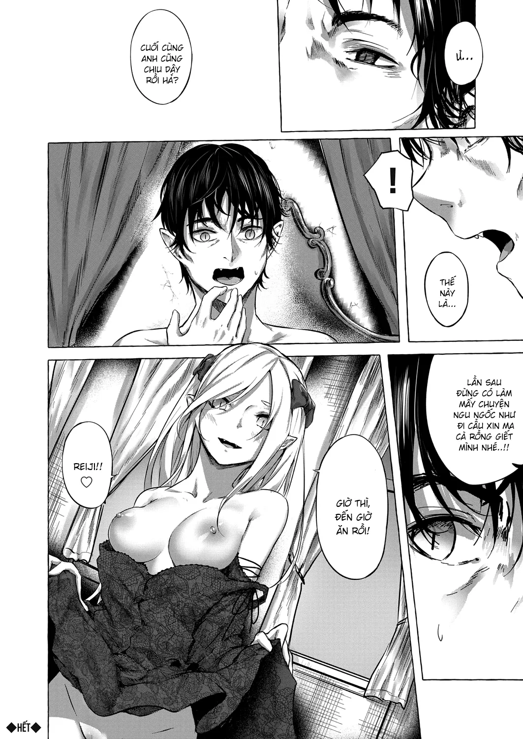 HentaiVN.net - Ảnh 25 - Tinh dịch Hận thù [Fukushuu no Shizuku; 復讐の雫] - Oneshot