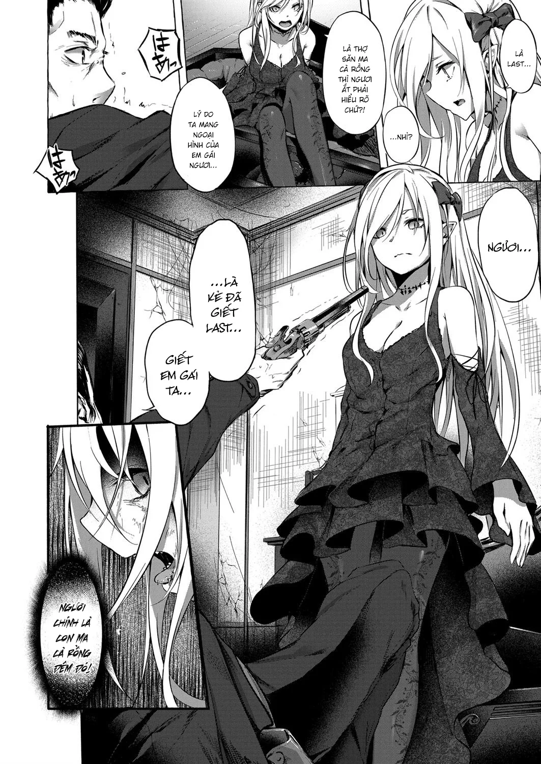 HentaiVN.net - Ảnh 5 - Tinh dịch Hận thù [Fukushuu no Shizuku; 復讐の雫] - Oneshot