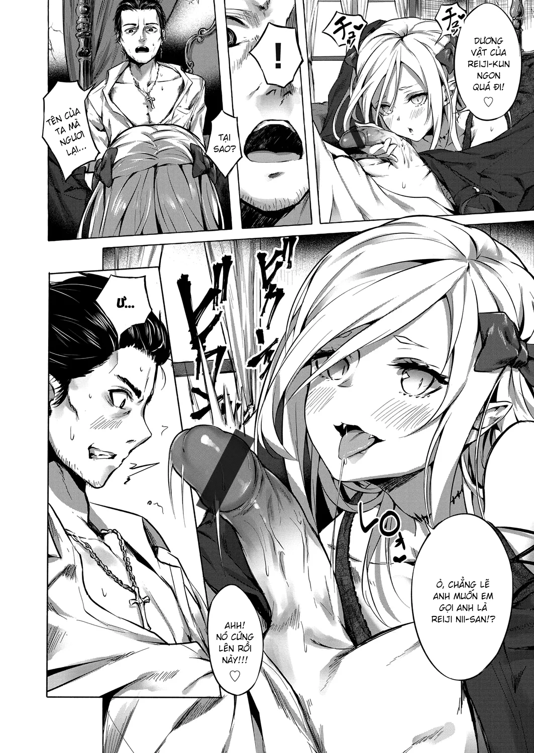HentaiVN.net - Ảnh 9 - Tinh dịch Hận thù [Fukushuu no Shizuku; 復讐の雫] - Oneshot