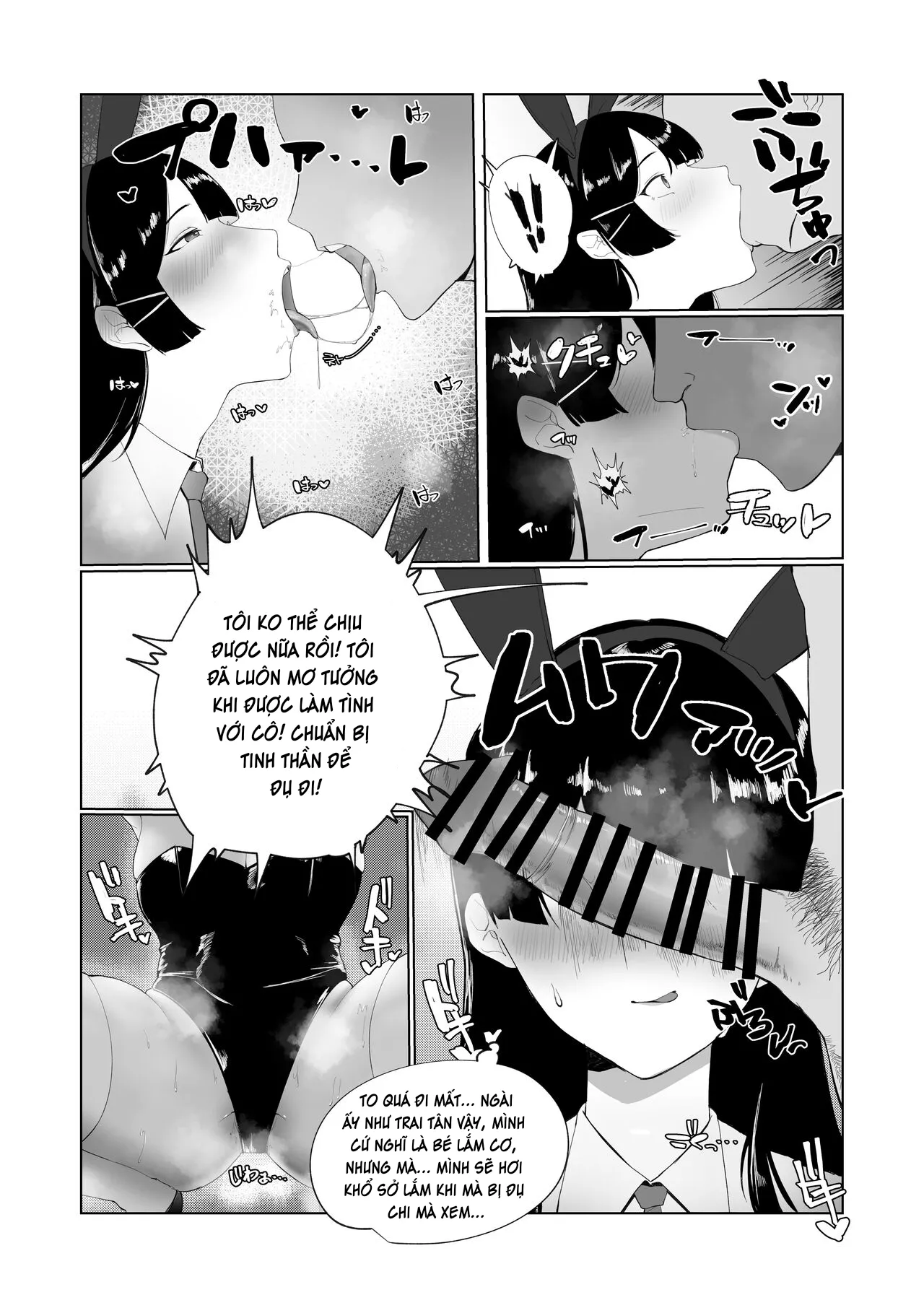 HentaiVN.net - Ảnh 2 - Iinchou ni Otosareru Manga - Oneshot.