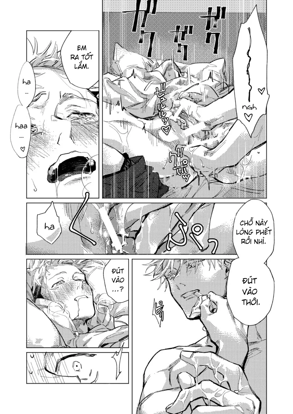 HentaiVN.net - Ảnh 10 - Trial and Reprise [Trial and Reprise] - Oneshot
