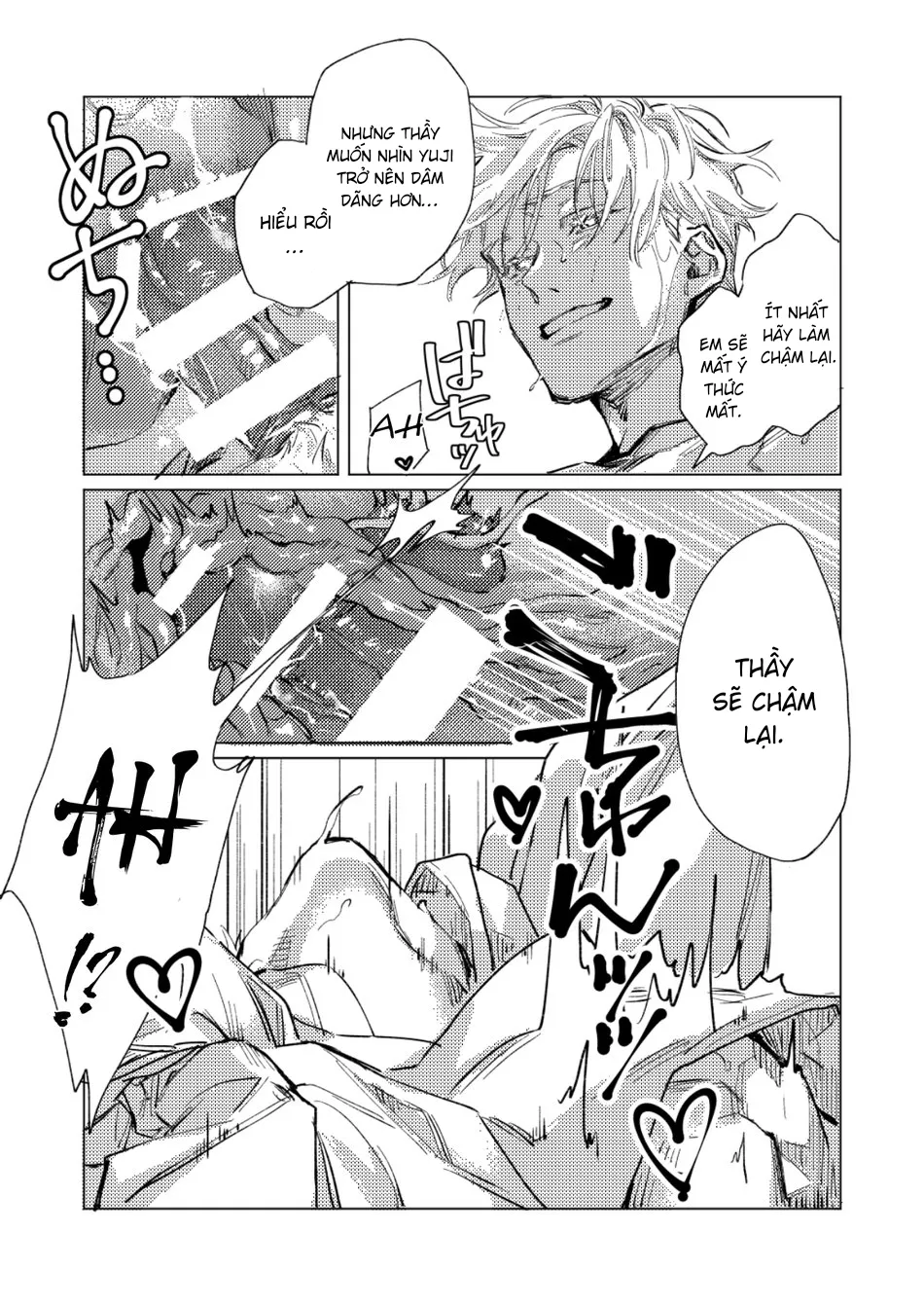 HentaiVN.net - Ảnh 14 - Trial and Reprise [Trial and Reprise] - Oneshot