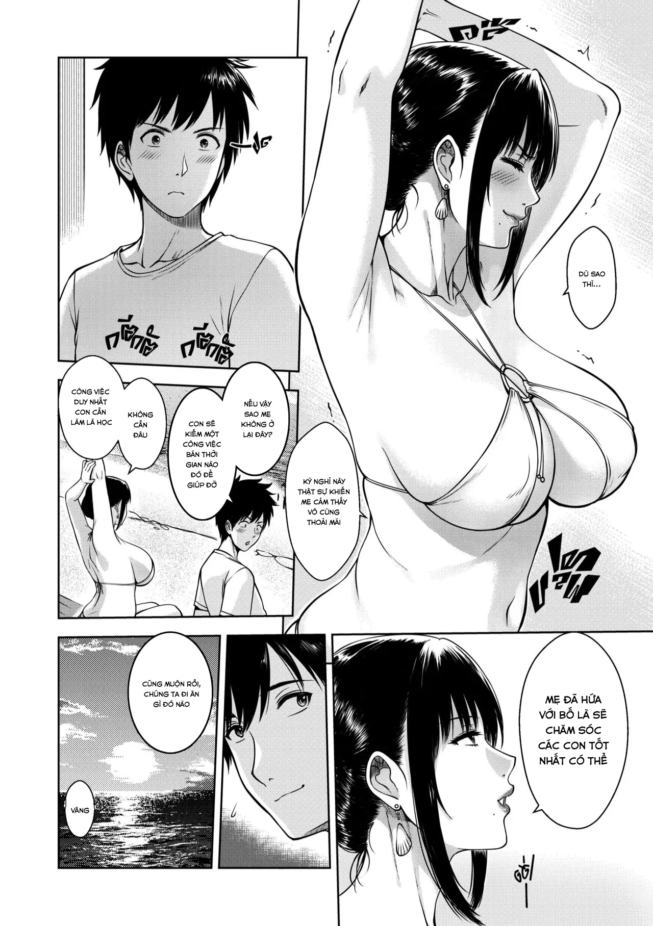 HentaiVN.net - Ảnh 10 - My Mother - Oneshot