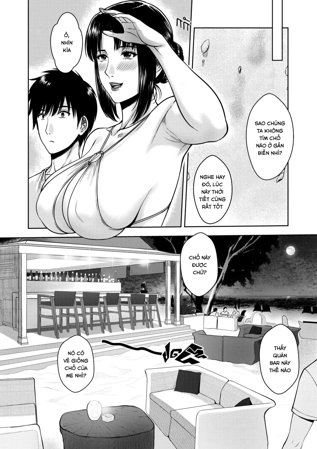 HentaiVN.net - Ảnh 11 - My Mother - Oneshot