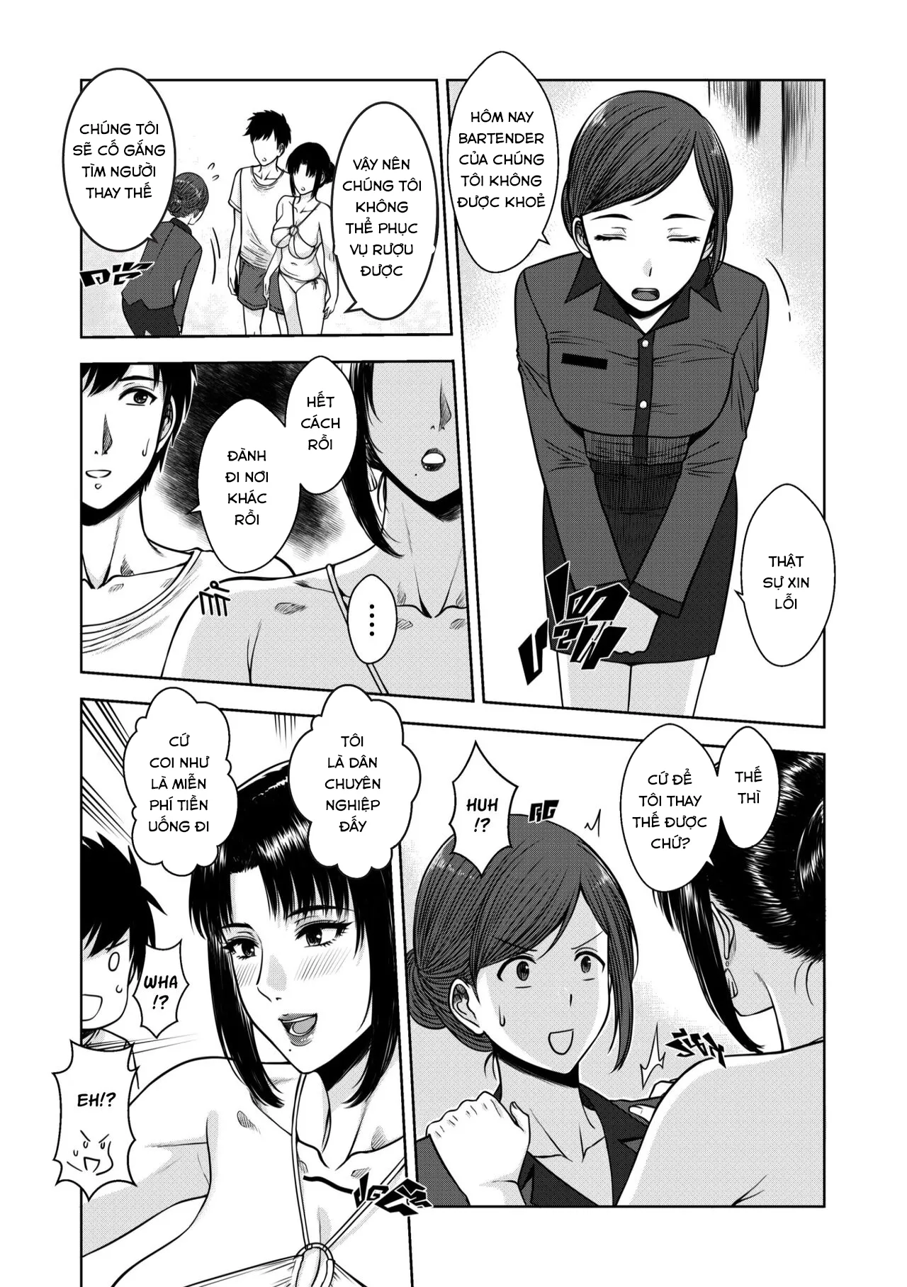 HentaiVN.net - Ảnh 12 - My Mother - Oneshot