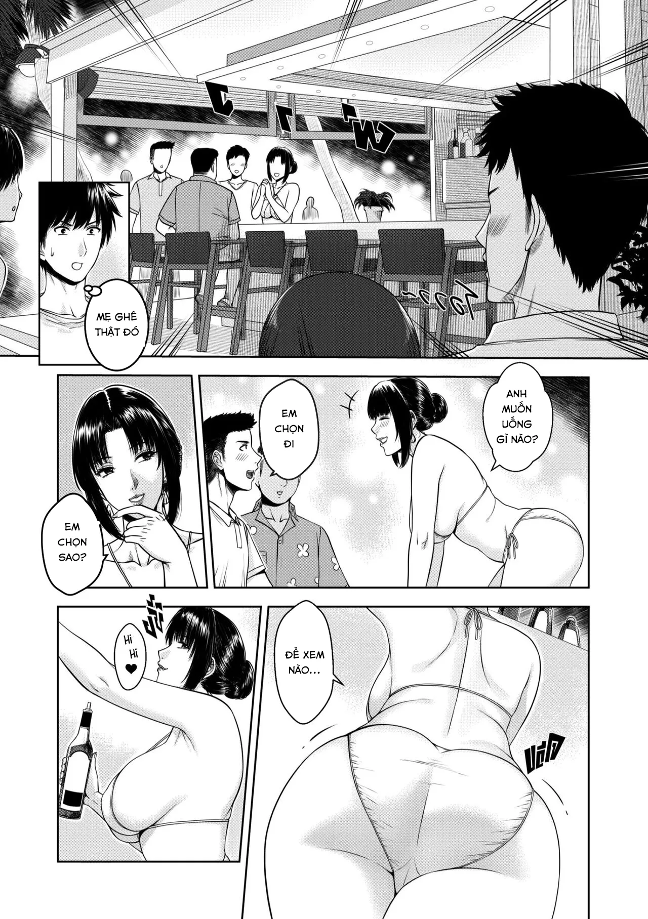 HentaiVN.net - Ảnh 14 - My Mother - Oneshot